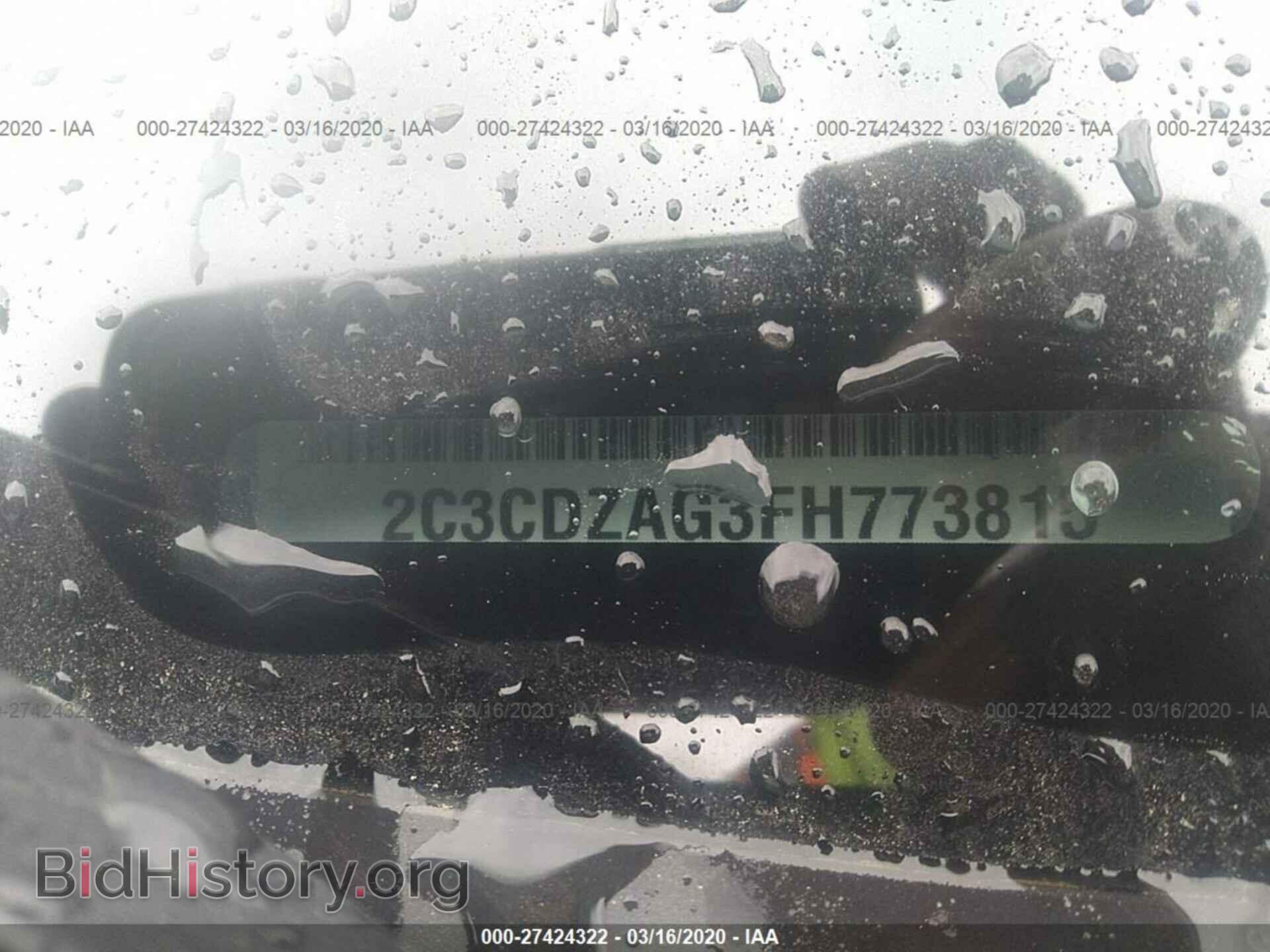 2015 DODGE CHALLENGER - VIN: 2C3CDZAG3FH773815 - Photo 9