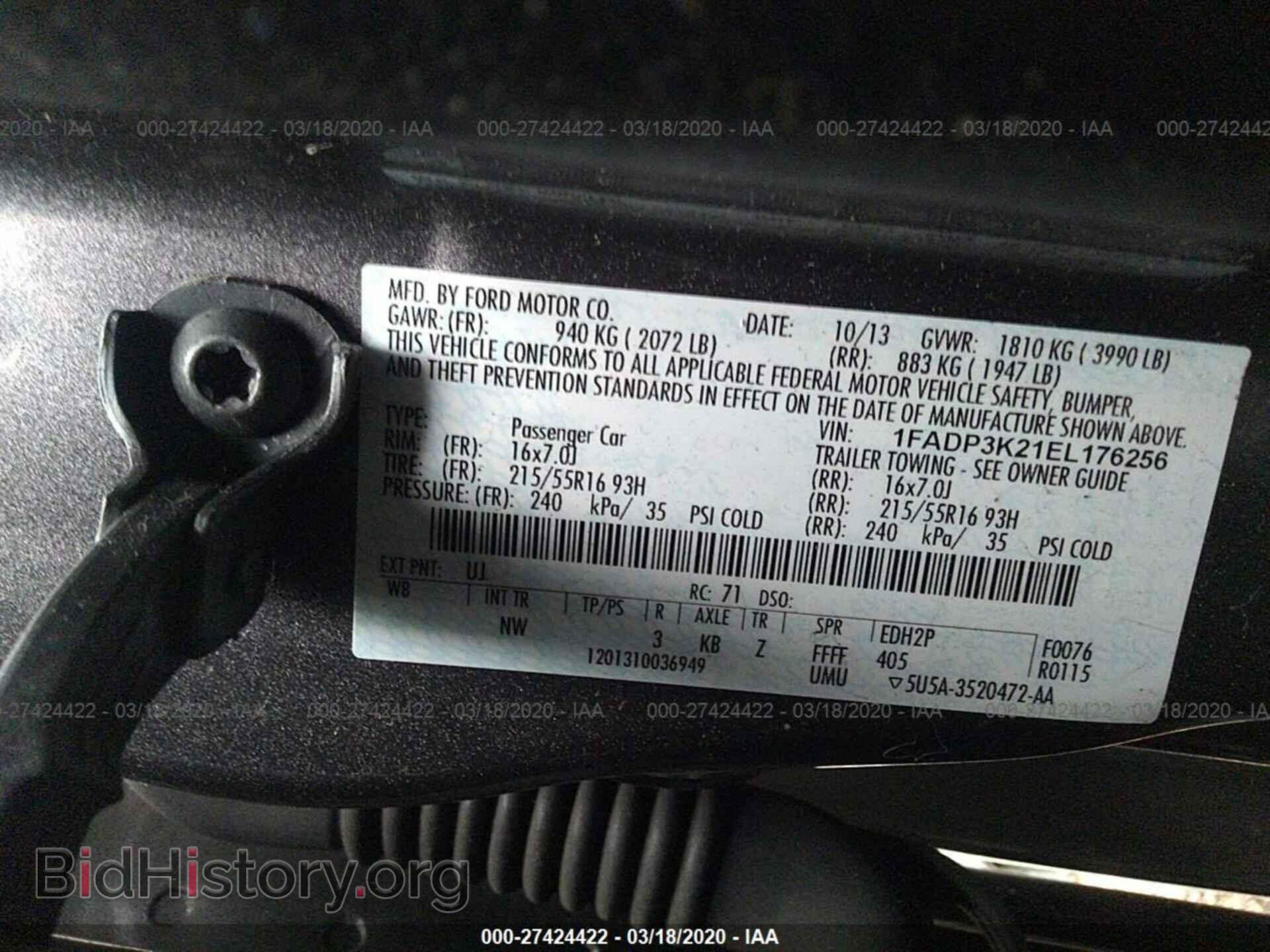 2014 FORD FOCUS - VIN: 1FADP3K21EL176256 - Фото 9