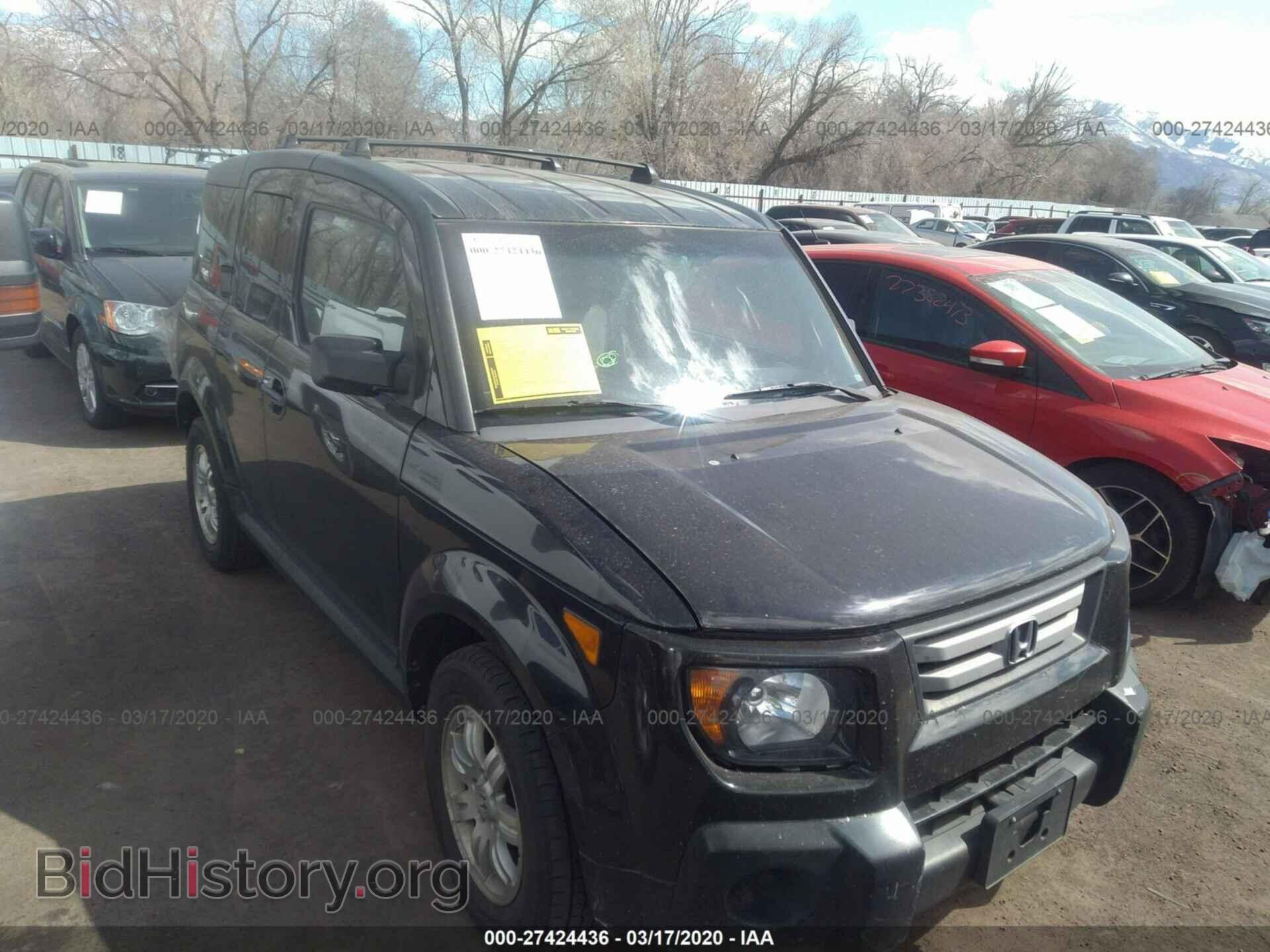 Фотография 5J6YH28738L011975 - HONDA ELEMENT 2008