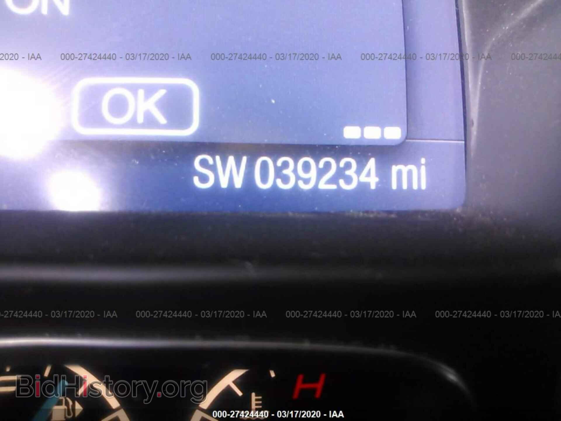 2014 FORD FOCUS - VIN: 1FADP3K29EL448990 - Фото 7