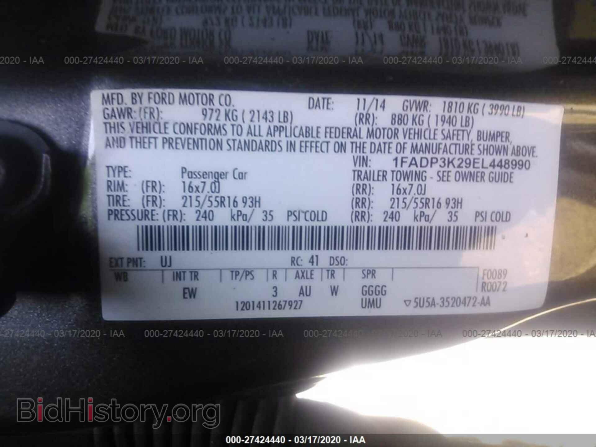 2014 FORD FOCUS - VIN: 1FADP3K29EL448990 - Фото 9