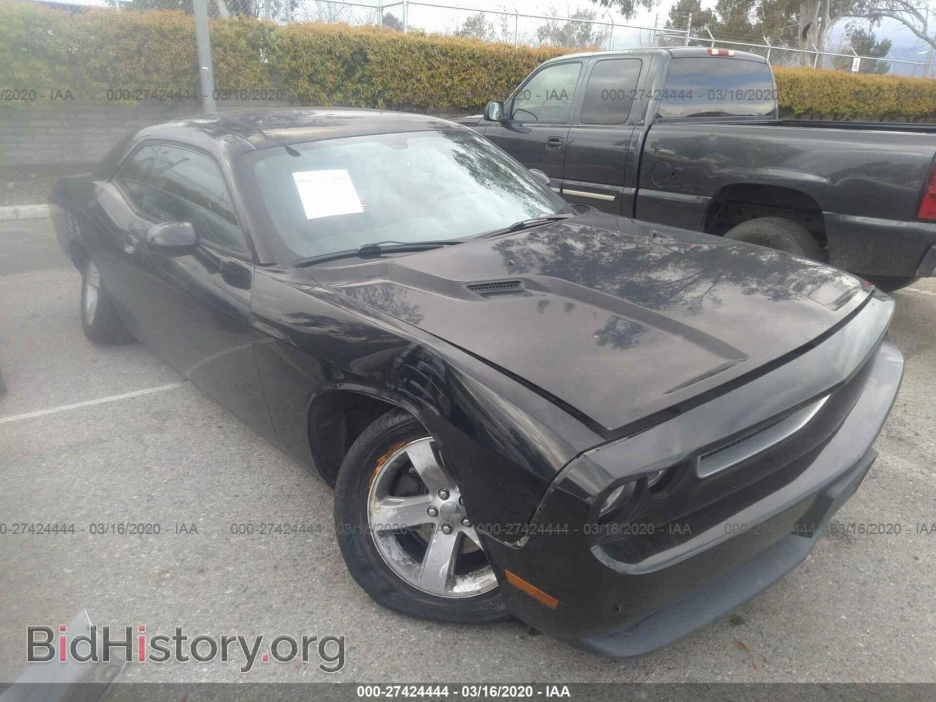 Photo 2C3CDYAG8EH225432 - DODGE CHALLENGER 2014