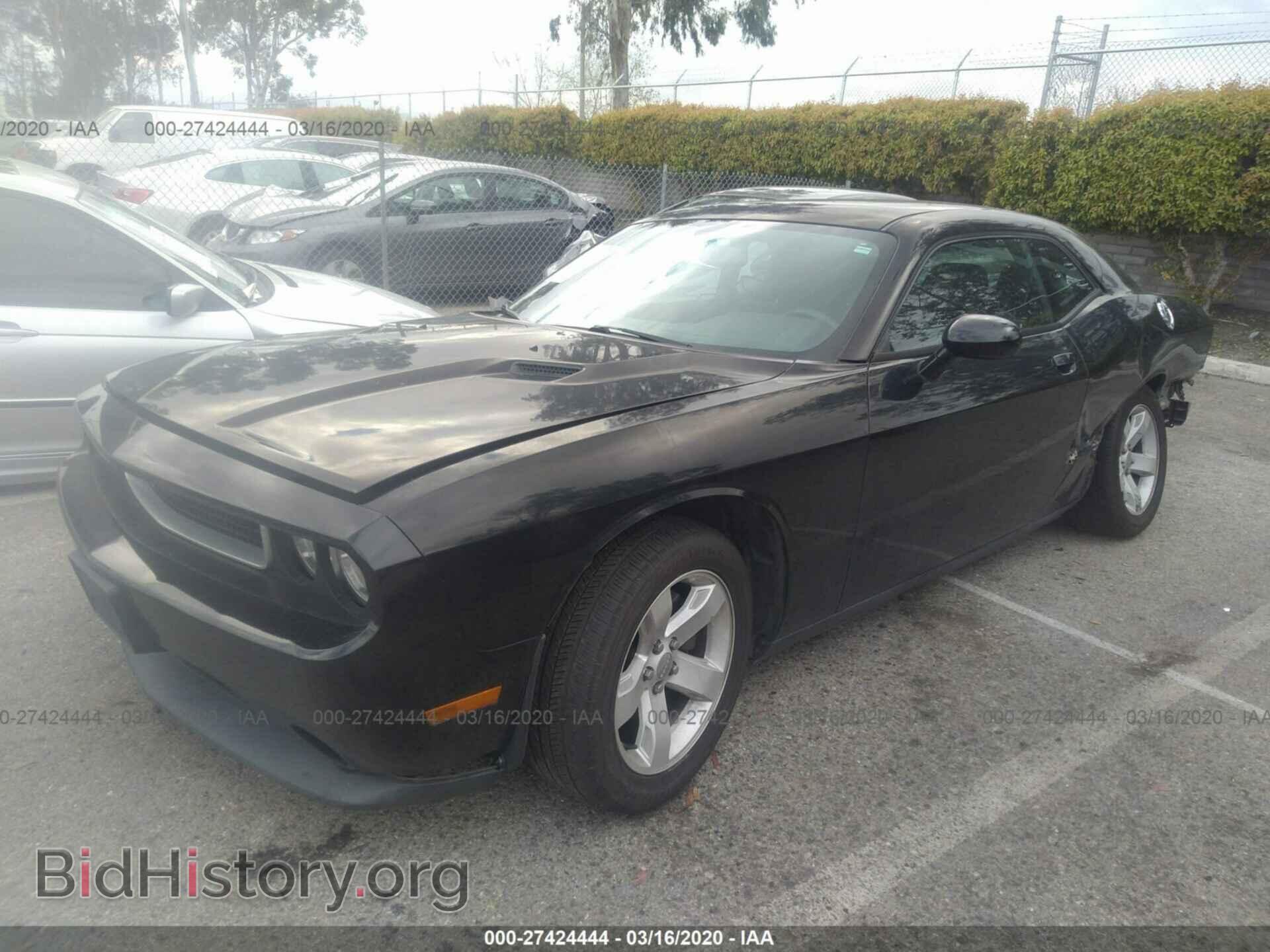 2014 DODGE CHALLENGER - VIN: 2C3CDYAG8EH225432 - Photo 2