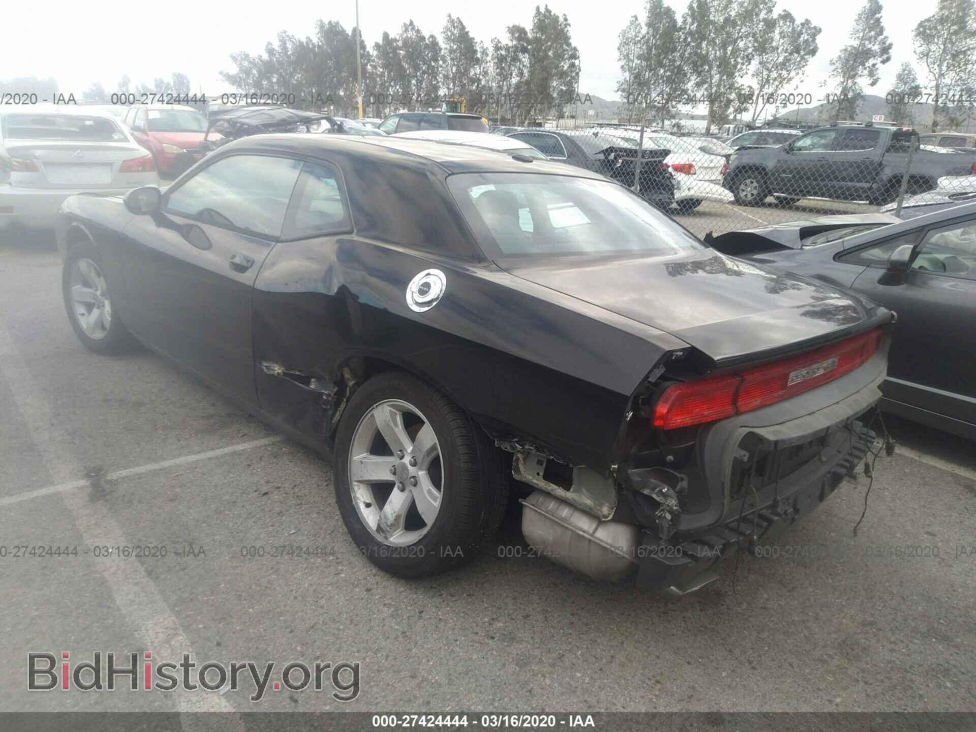 2014 DODGE CHALLENGER - VIN: 2C3CDYAG8EH225432 - Photo 3