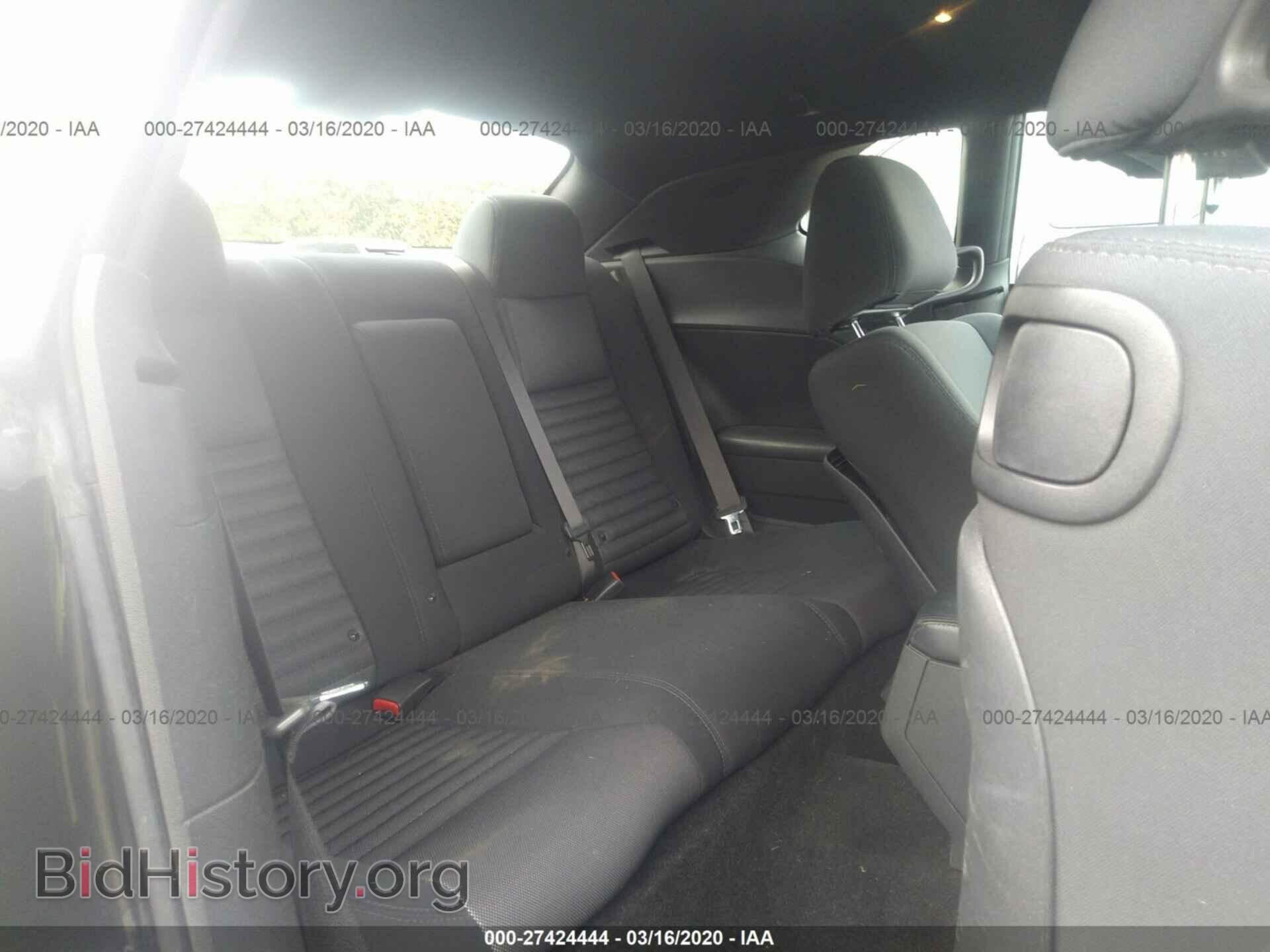2014 DODGE CHALLENGER - VIN: 2C3CDYAG8EH225432 - Photo 8