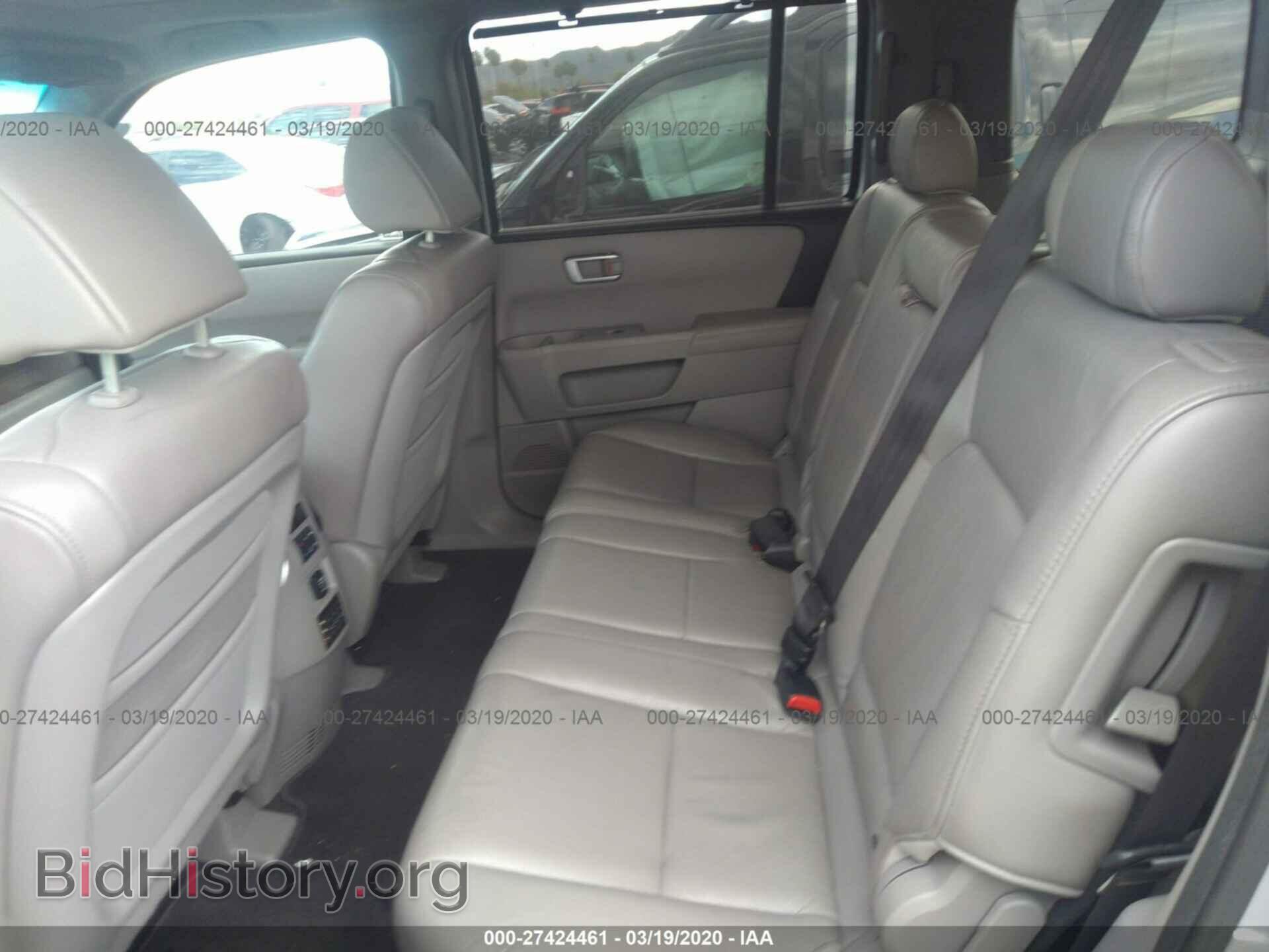 2011 HONDA PILOT - VIN: 5FNYF3H98BB023679 - Фото 8