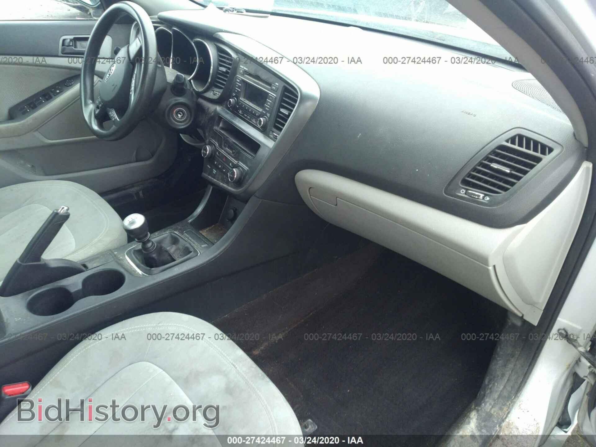 2011 KIA OPTIMA - VIN: KNAGM4A75B5100149 - Фото 5