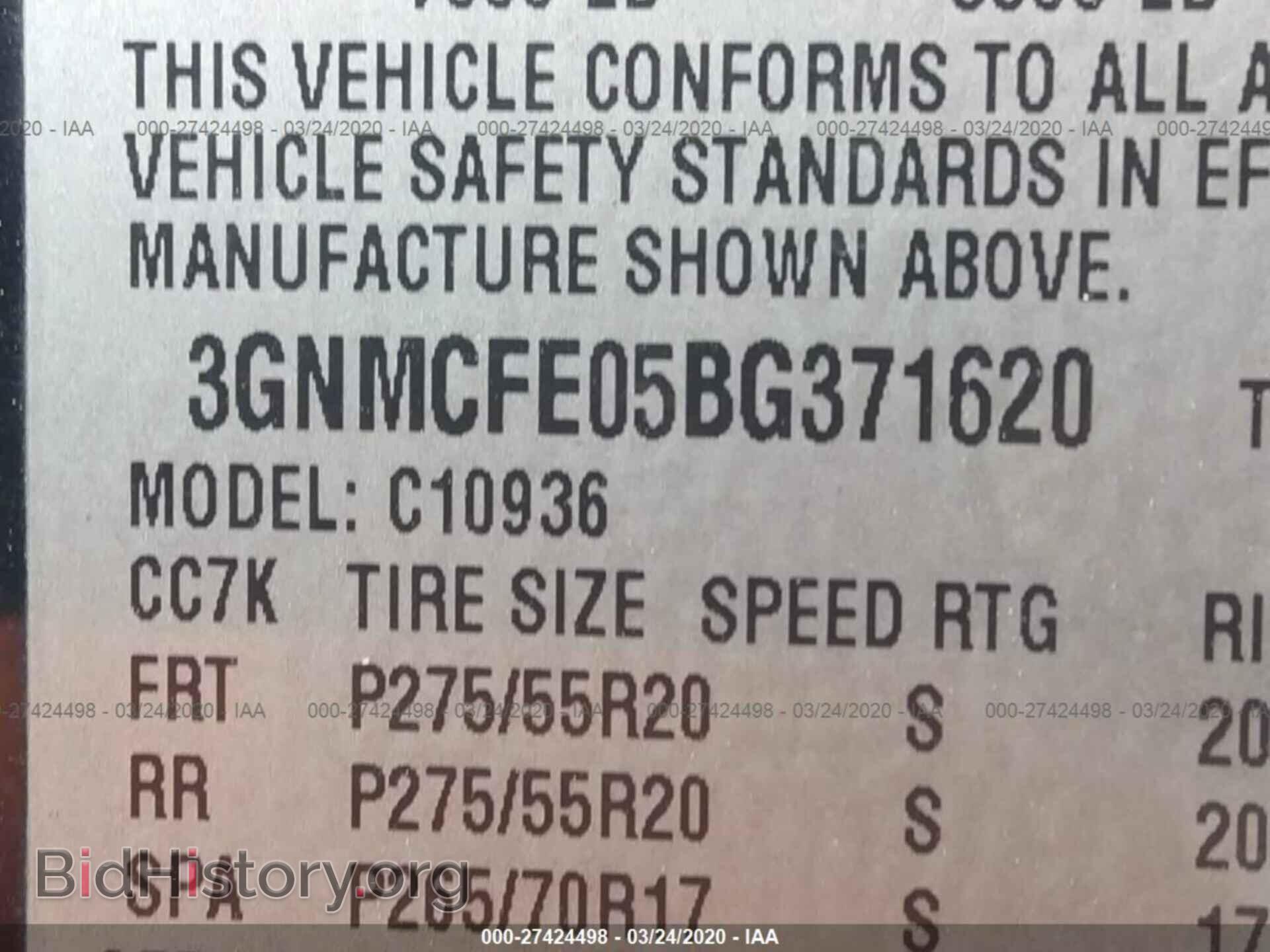 2011 CHEVROLET AVALANCHE - VIN: 3GNMCFE05BG371620 - Фото 9