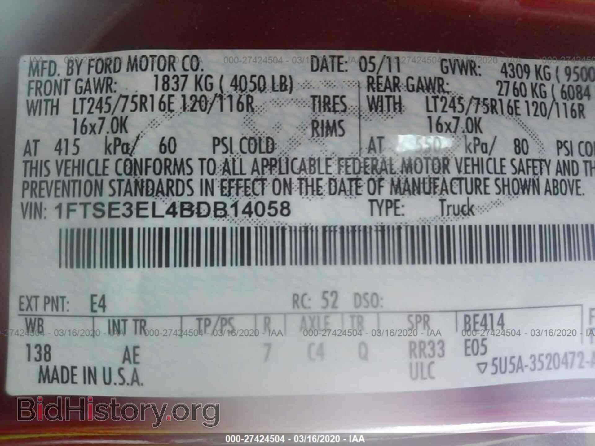 2011 FORD ECONOLINE - VIN: 1FTSE3EL4BDB14058 - Photo 9