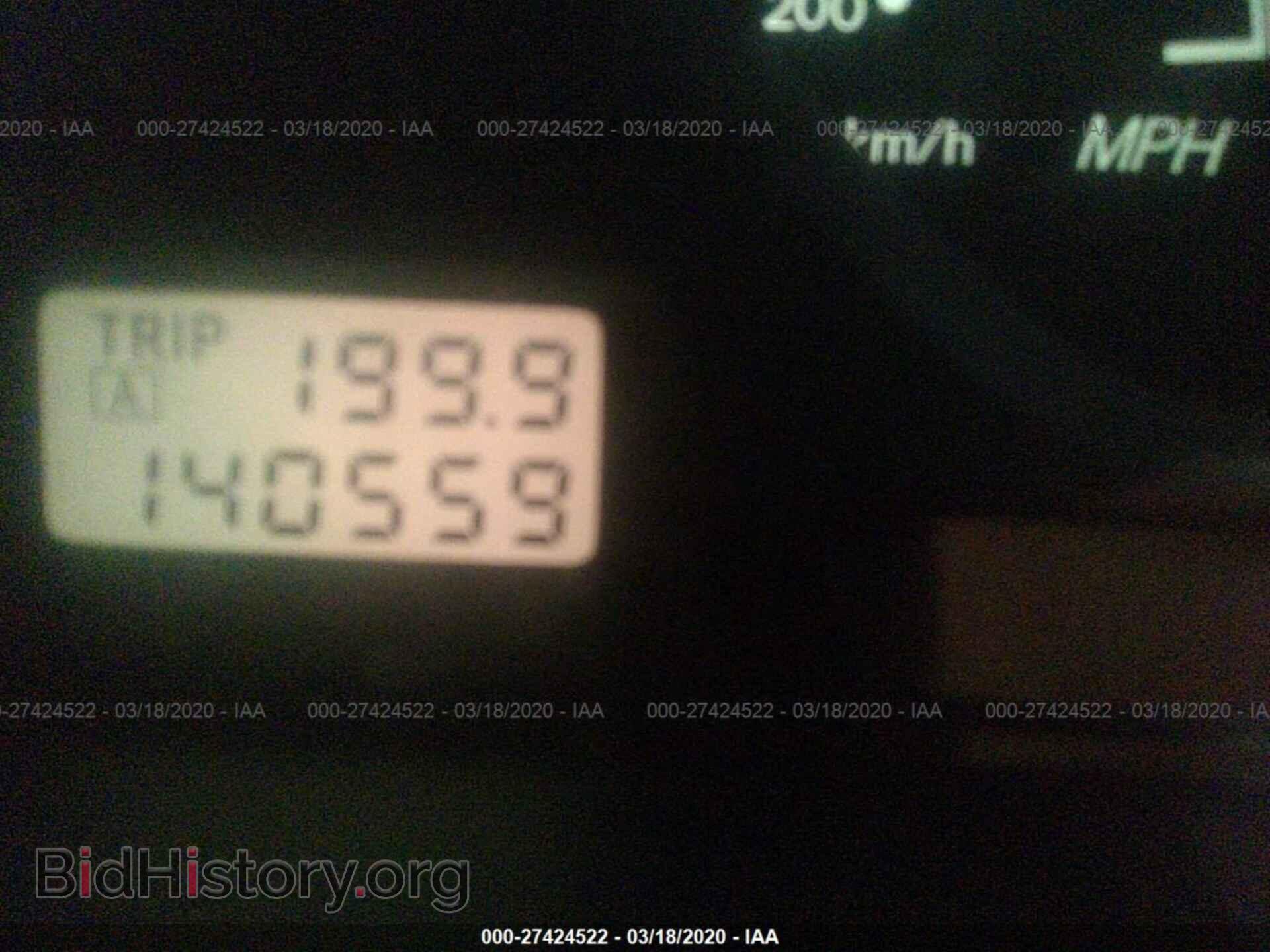 2007 MITSUBISHI LANCER - VIN: JA3AJ26E17U016581 - Фото 7