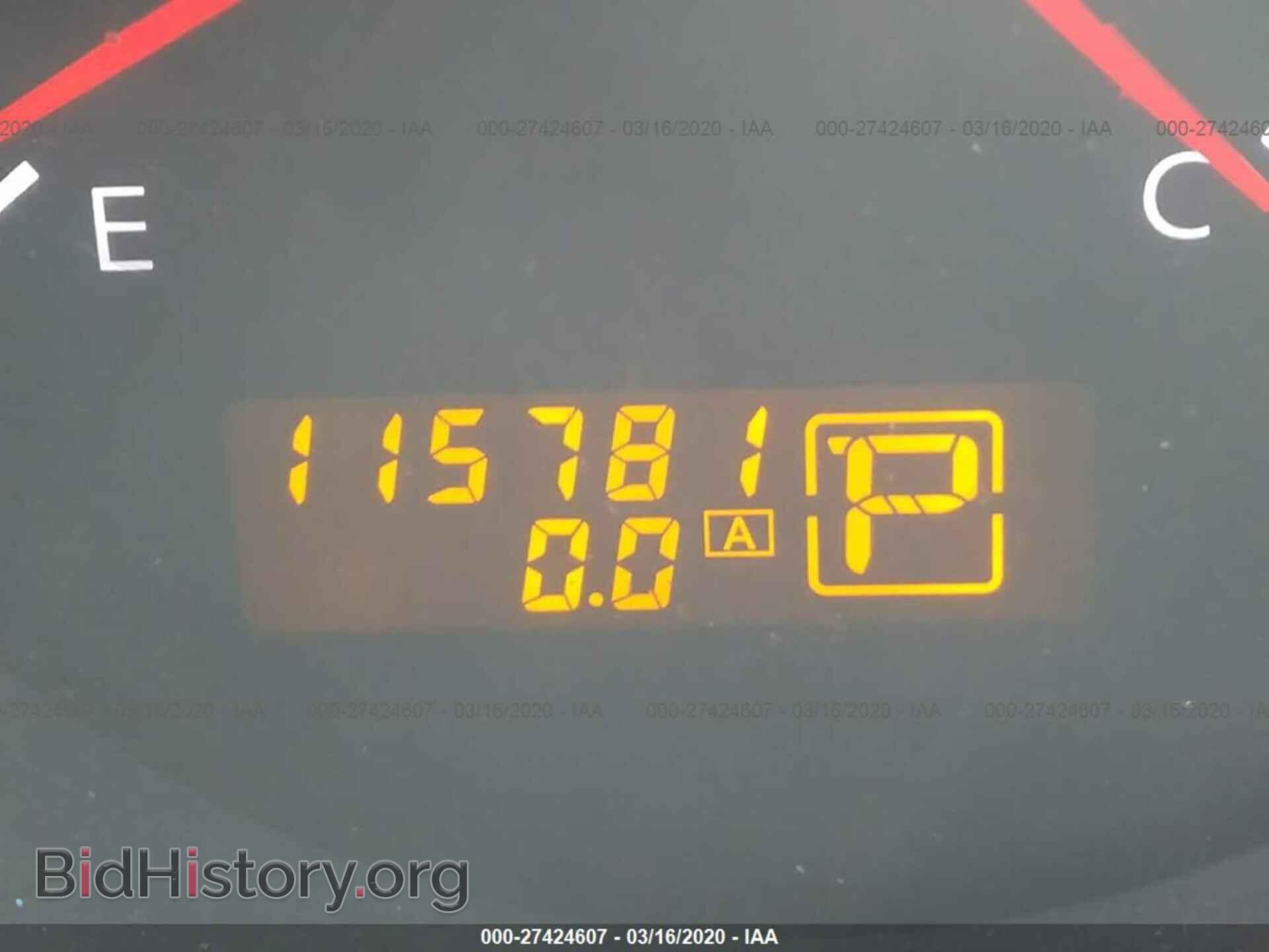 2007 Nissan Maxima - VIN: 1N4BA41EX7C862759 - Фото 7