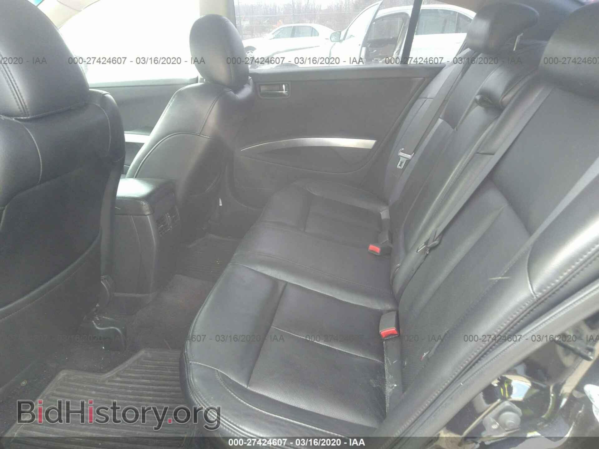 2007 Nissan Maxima - VIN: 1N4BA41EX7C862759 - Фото 8