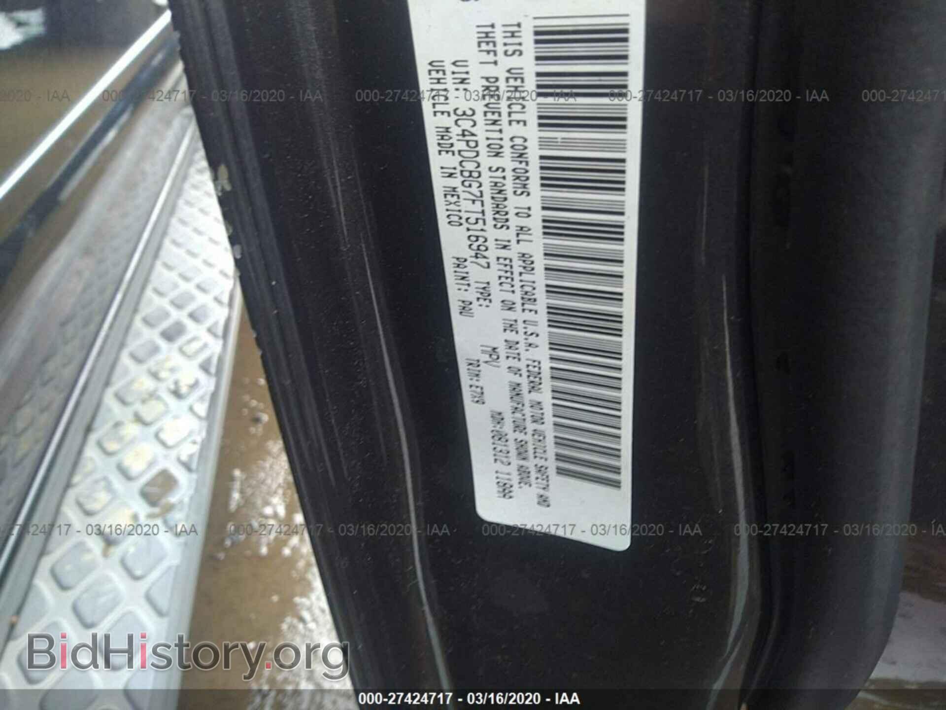 2015 DODGE JOURNEY - VIN: 3C4PDCBG7FT516947 - Photo 9