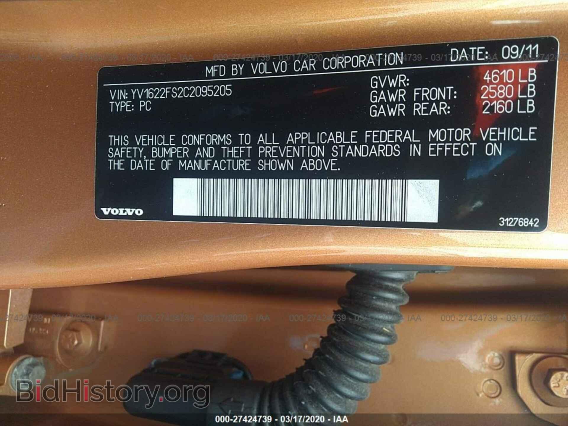 2012 VOLVO S60 - VIN: YV1622FS2C2095205 - Photo 9