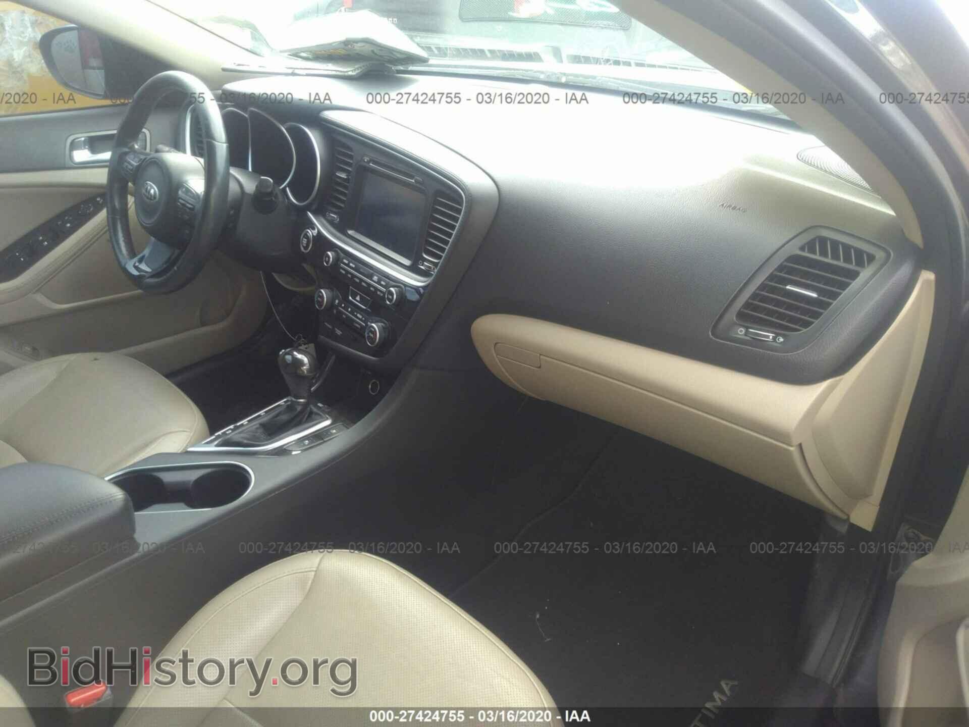 2015 KIA OPTIMA - VIN: 5XXGN4A71FG430615 - Фото 5