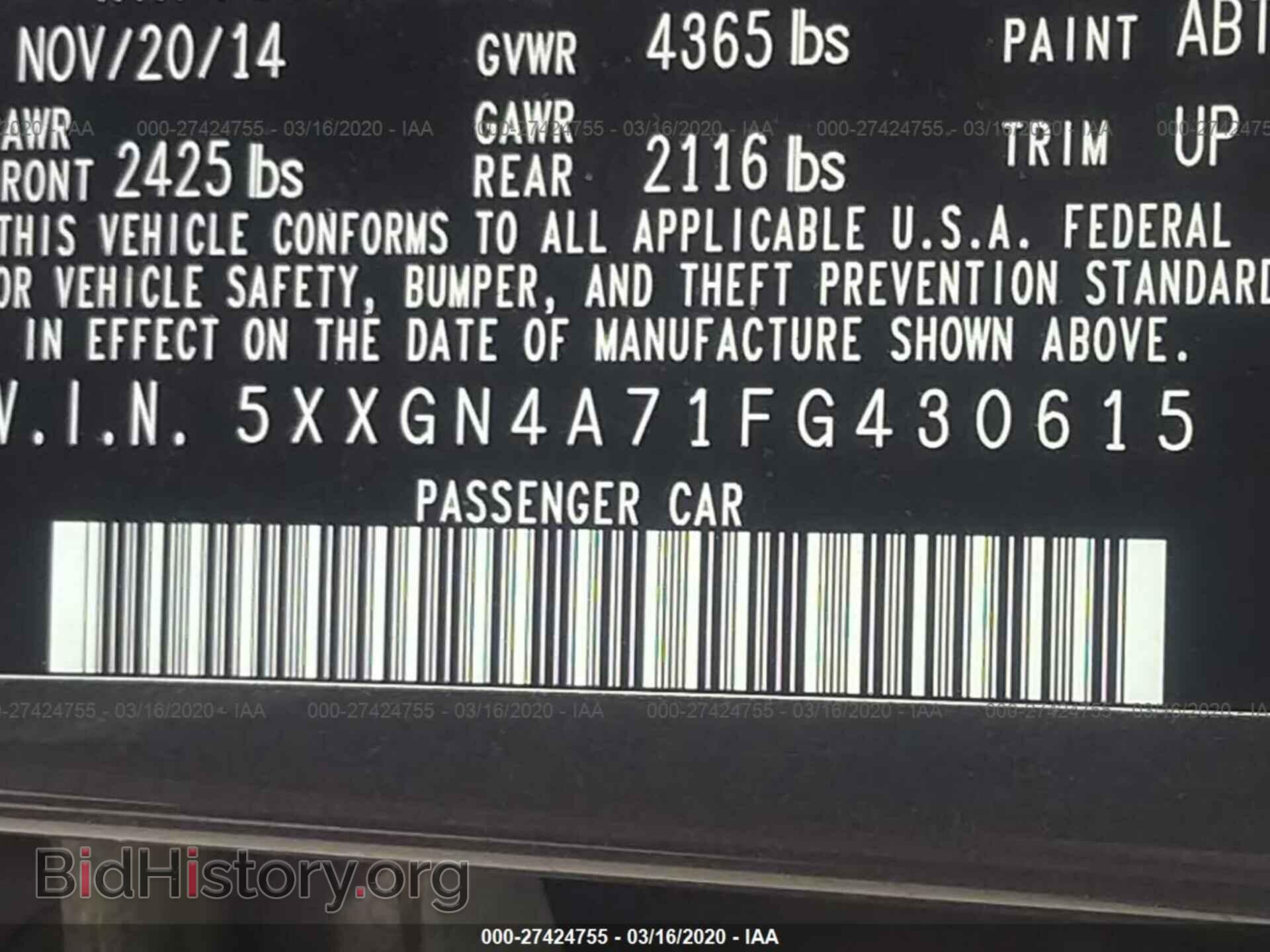 2015 KIA OPTIMA - VIN: 5XXGN4A71FG430615 - Фото 9