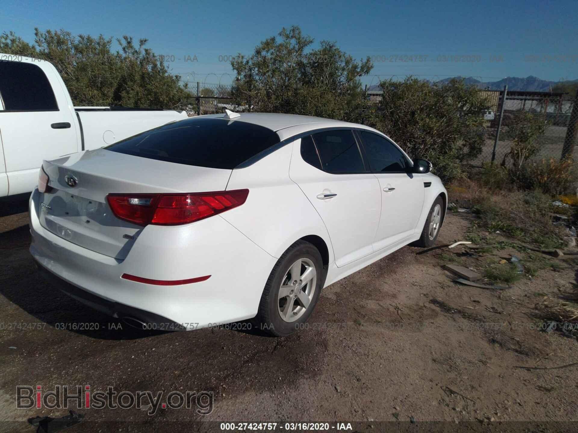 2015 KIA OPTIMA - VIN: KNAGM4A77F5619466 - Фото 4