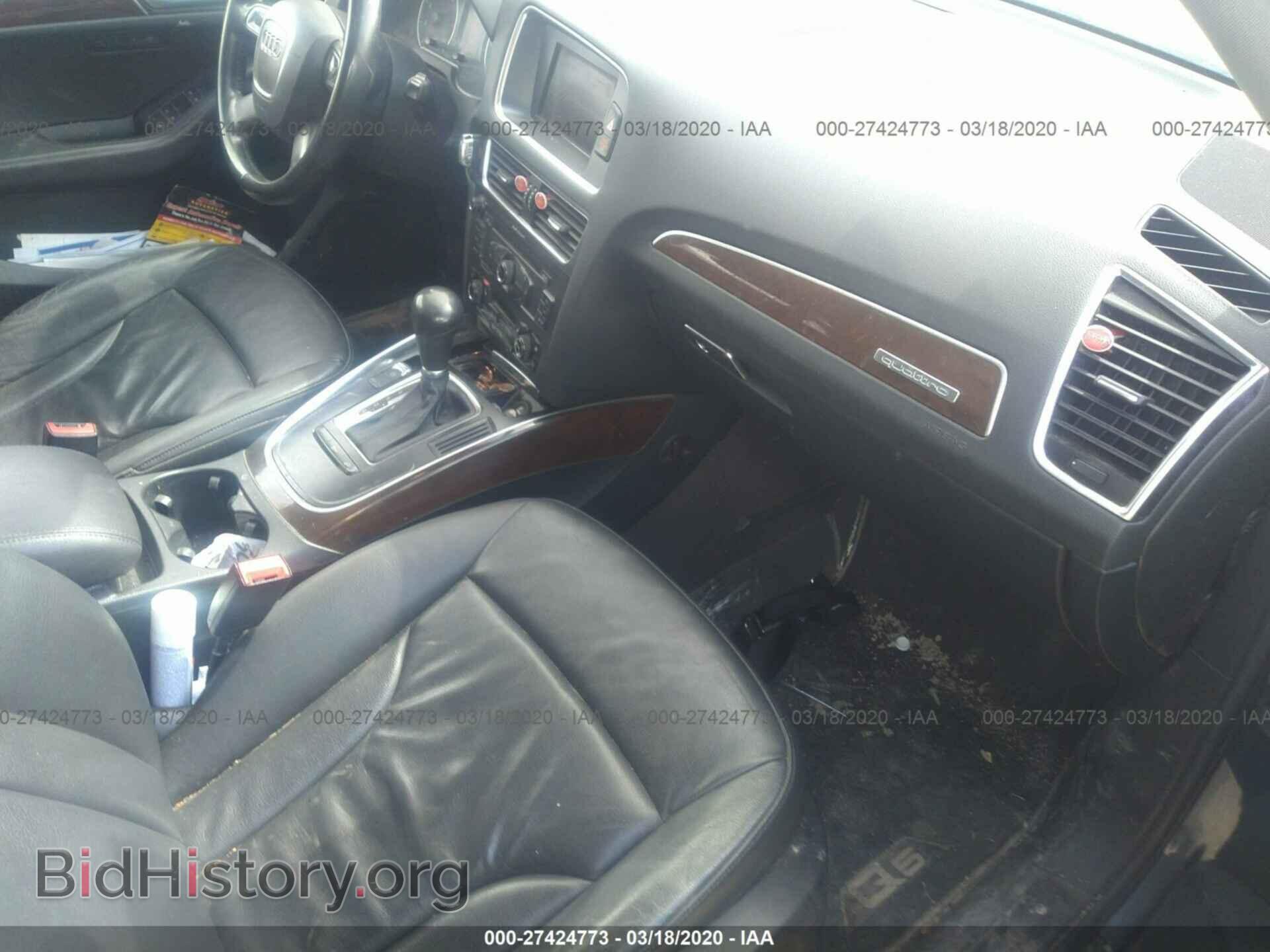 2011 AUDI Q5 - VIN: WA1LFAFP9BA017182 - Фото 5