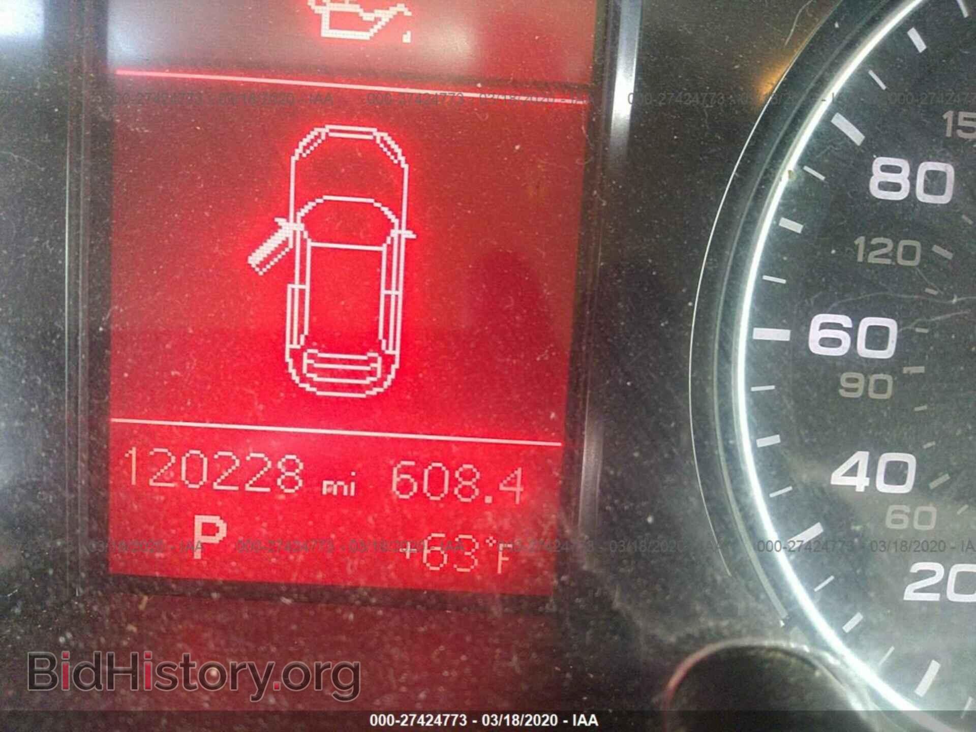 2011 AUDI Q5 - VIN: WA1LFAFP9BA017182 - Фото 7