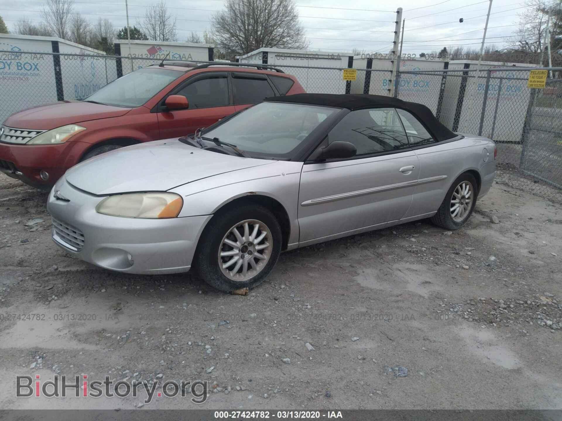 2002 CHRYSLER SEBRING - VIN: 1C3EL55R02N262127 - Фото 2