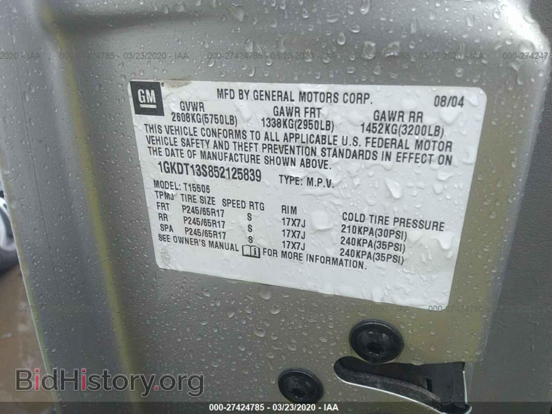 2005 GMC ENVOY - VIN: 1GKDT13S852125839 - Фото 9