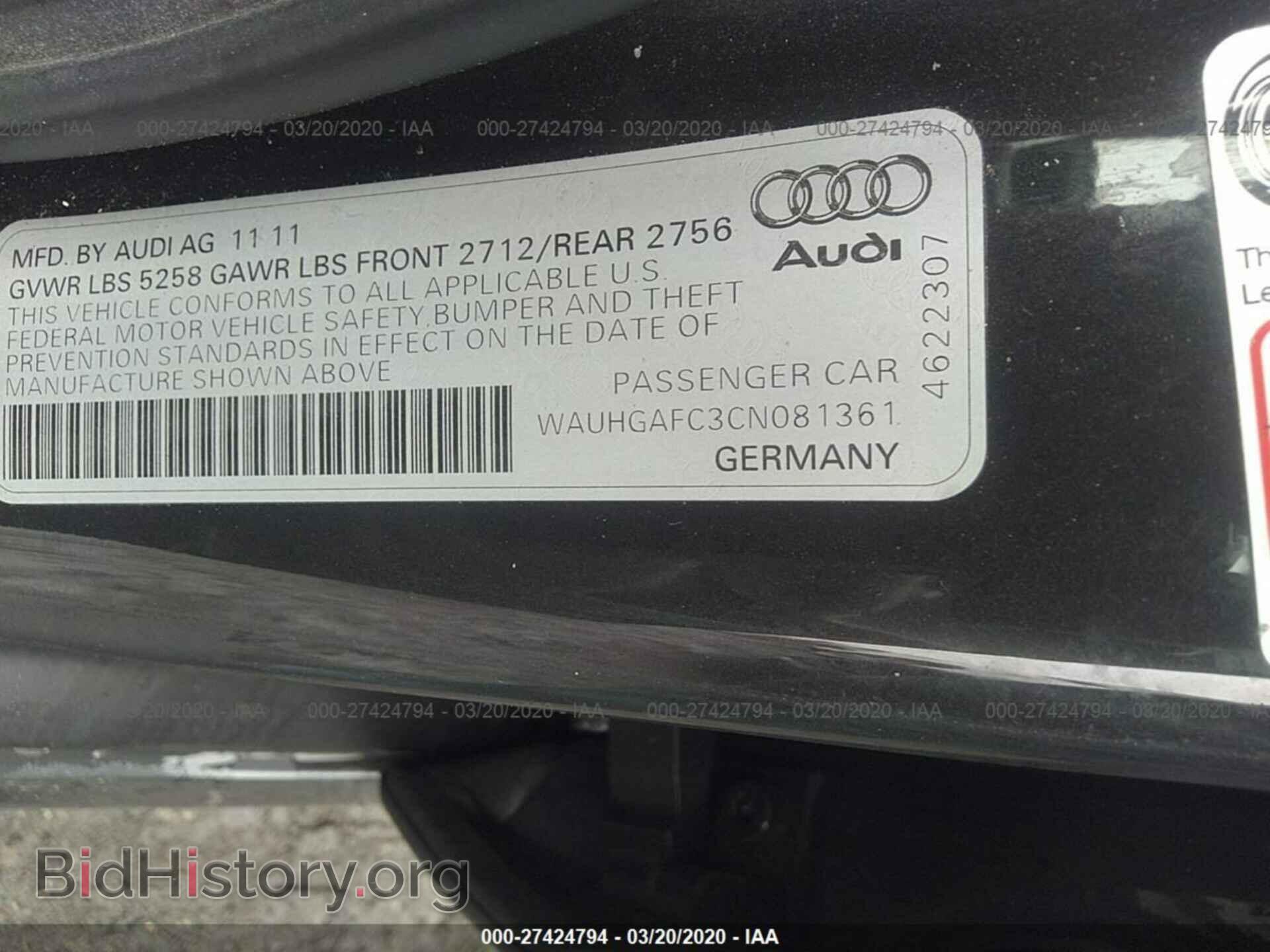 2012 AUDI A6 - VIN: WAUHGAFC3CN081361 - Фото 9