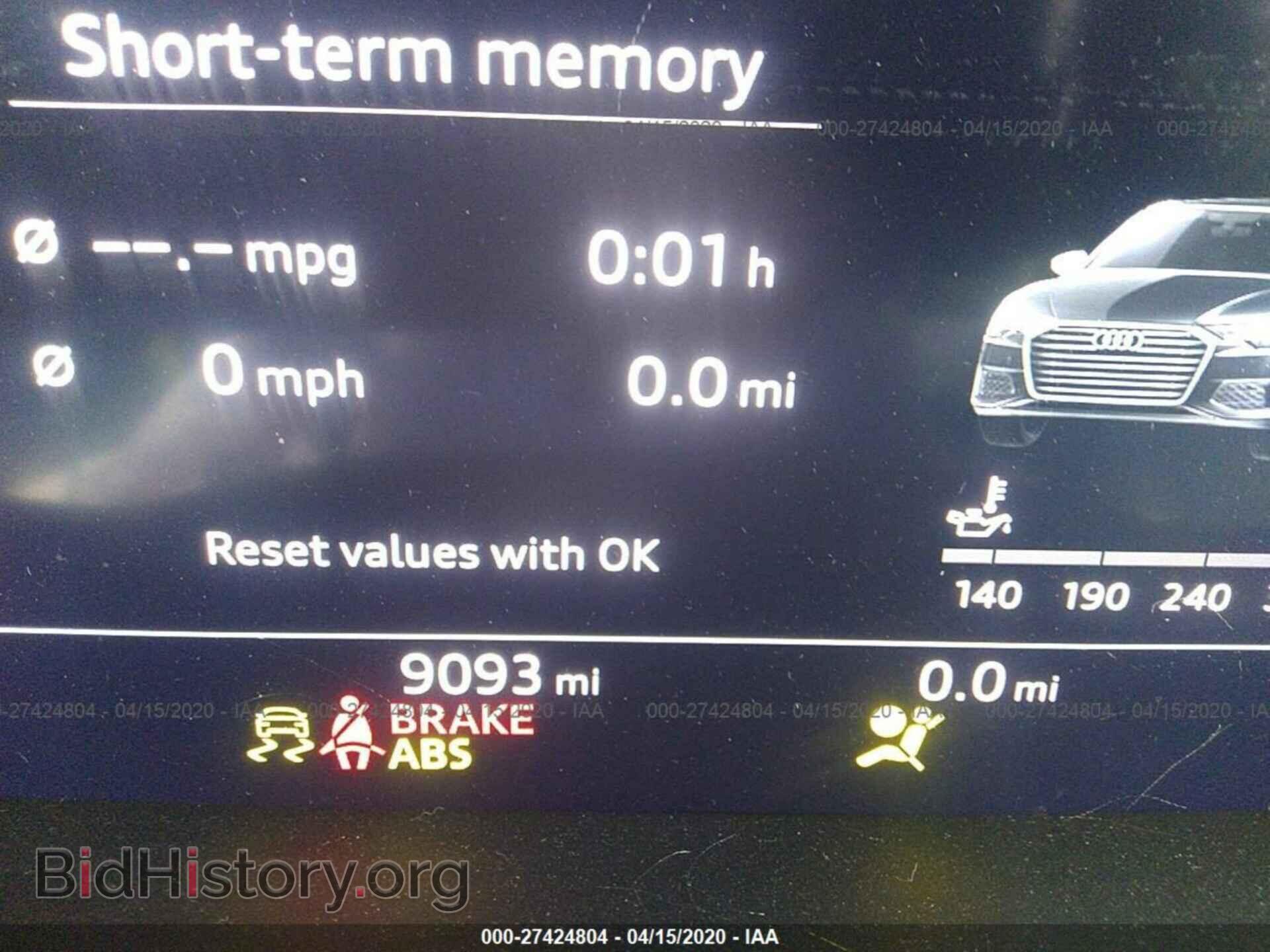 2019 AUDI A6 - VIN: WAUL2BF22KN078293 - Photo 7