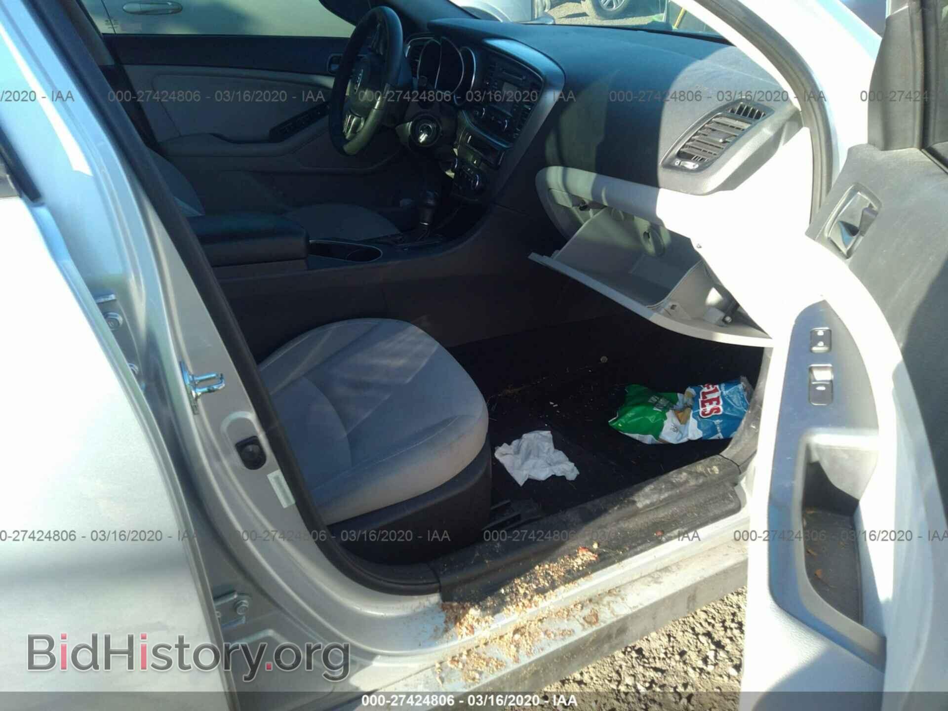 2014 KIA OPTIMA - VIN: 5XXGM4A77EG328303 - Фото 5