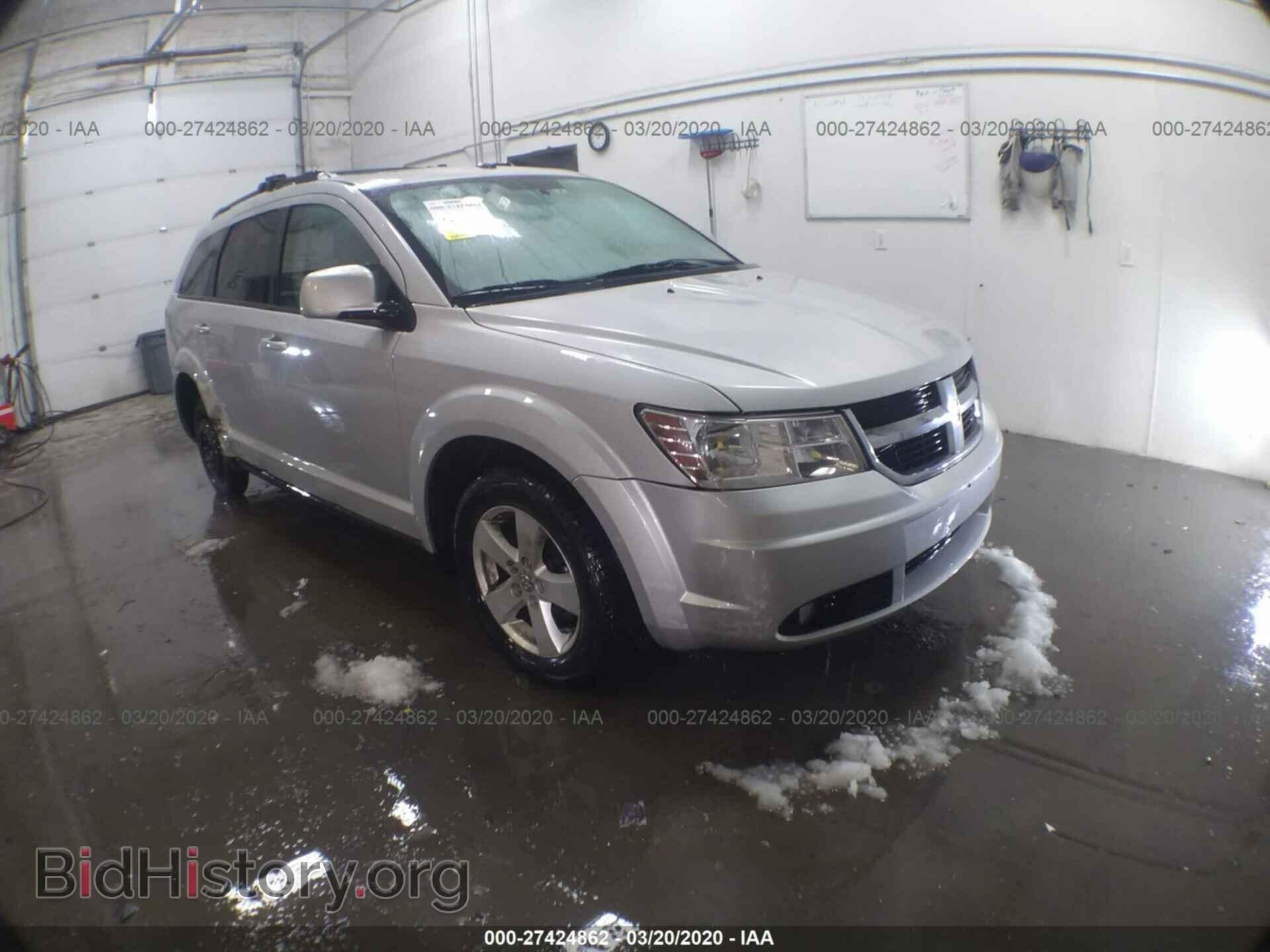 Фотография 3D4PG5FV8AT113678 - DODGE JOURNEY 2010