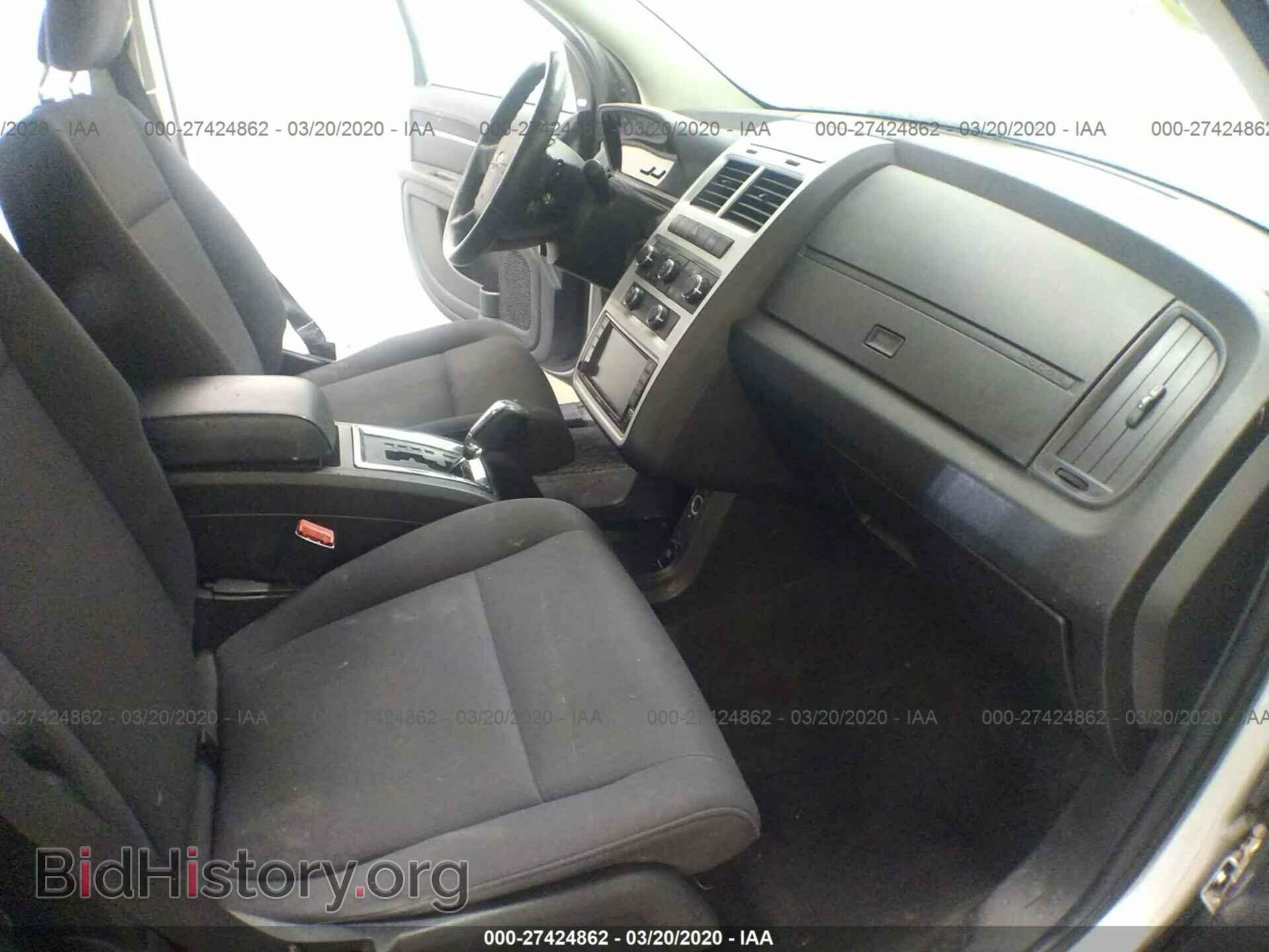 2010 DODGE JOURNEY - VIN: 3D4PG5FV8AT113678 - Фото 5