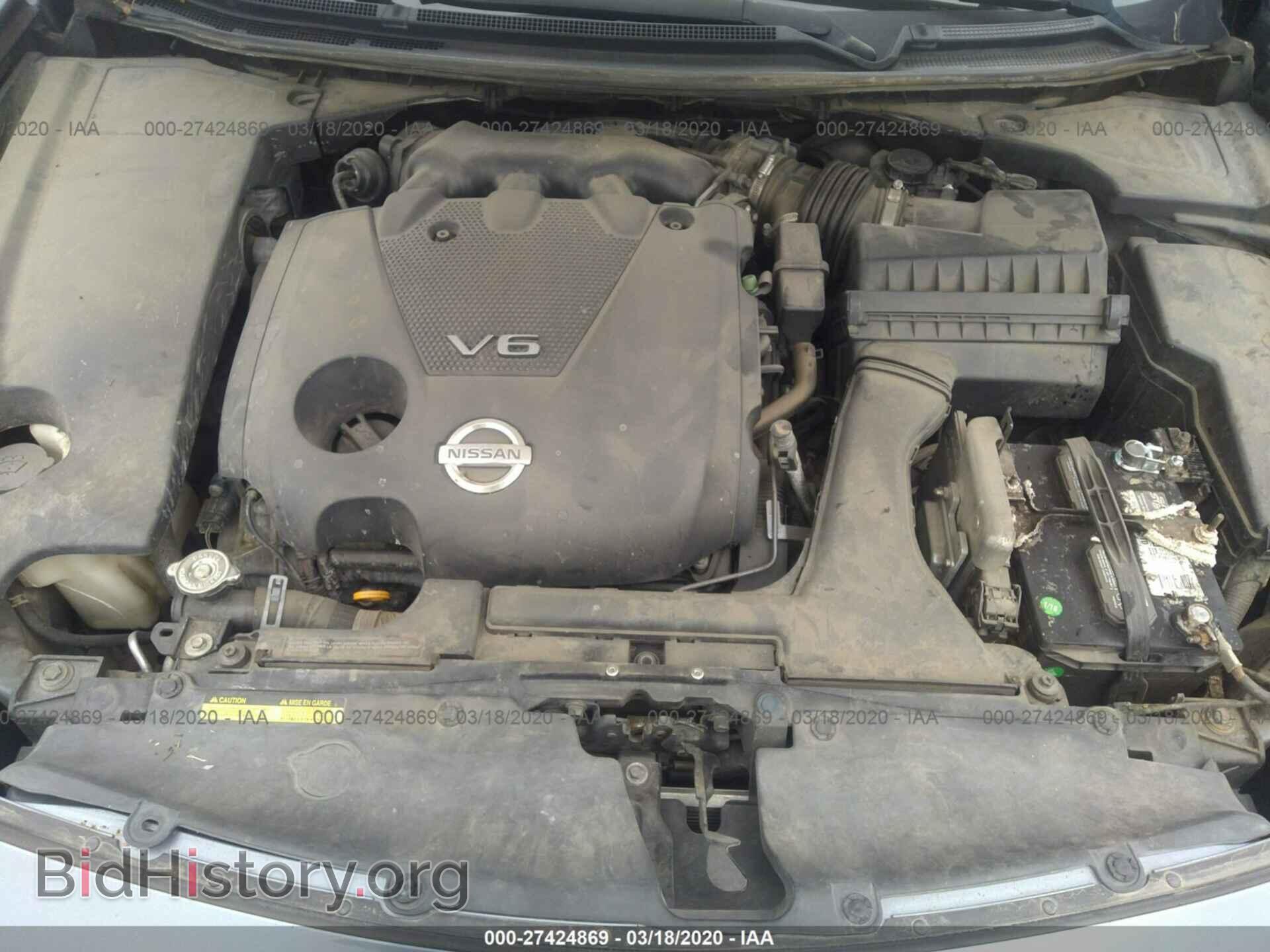 2012 NISSAN MAXIMA - VIN: 1N4AA5AP8CC821656 - Фото 10