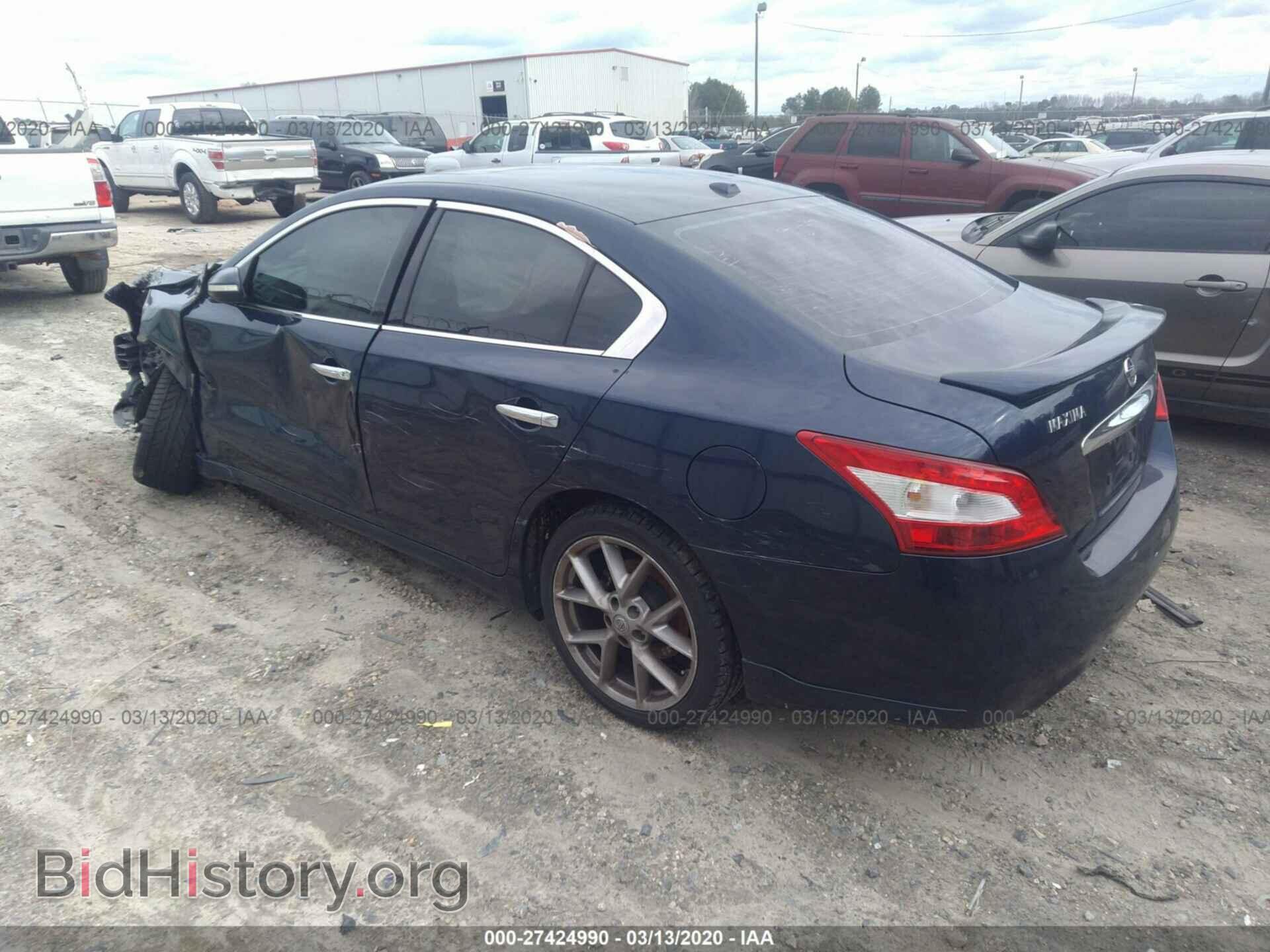 2011 NISSAN MAXIMA - VIN: 1N4AA5AP0BC853354 - Фото 3