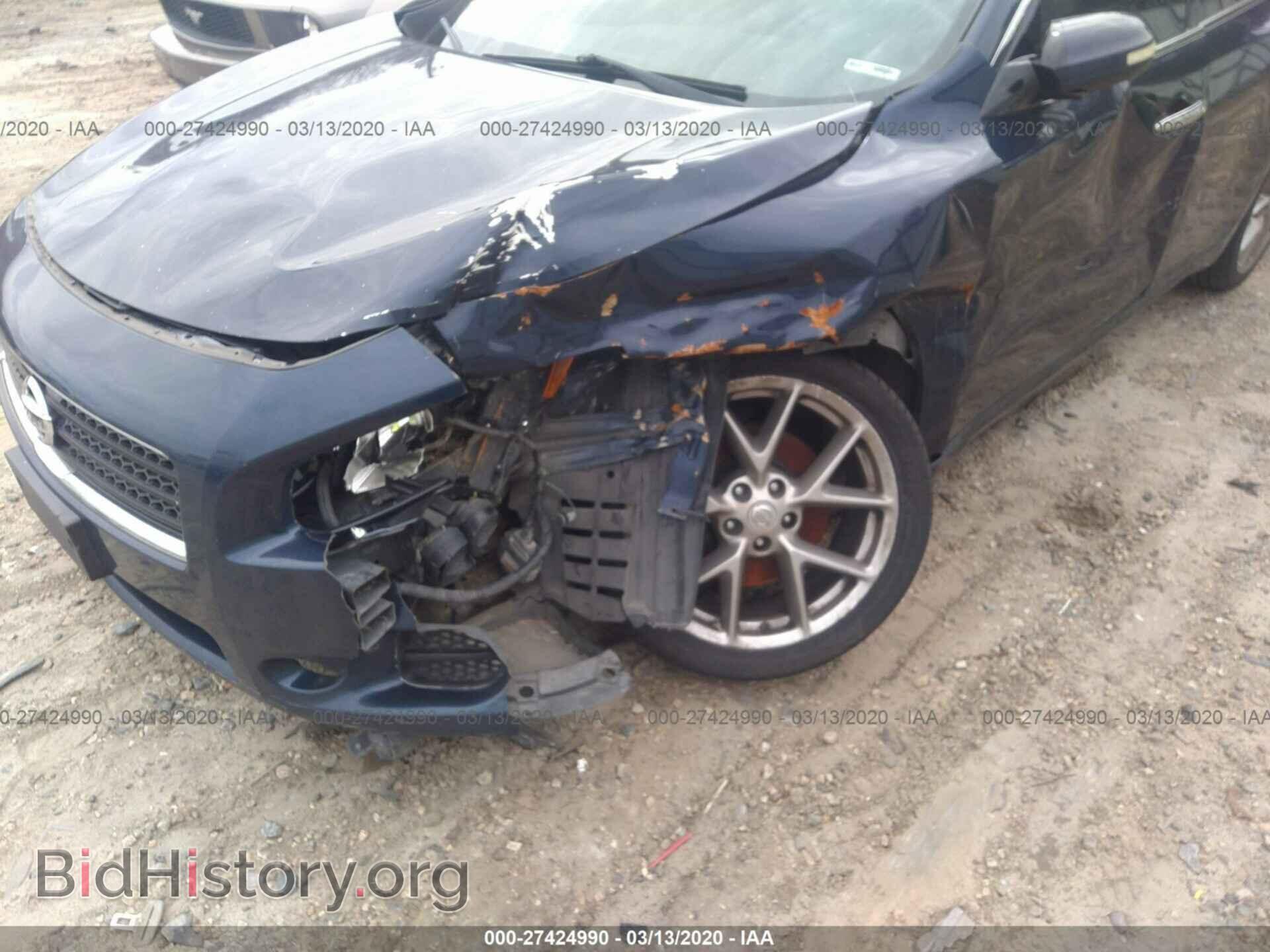 2011 NISSAN MAXIMA - VIN: 1N4AA5AP0BC853354 - Фото 6