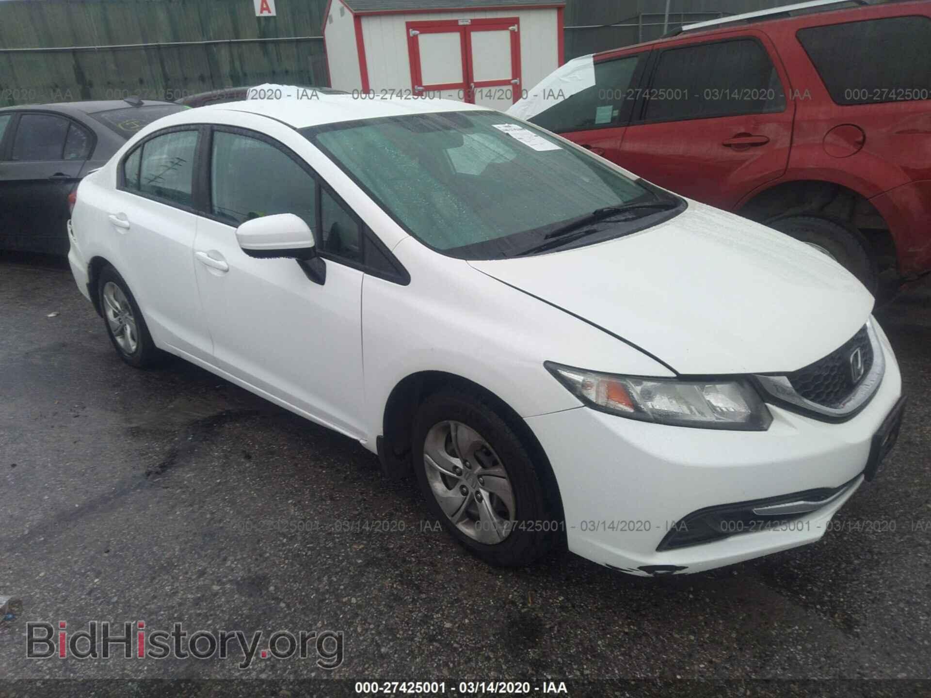 Фотография 19XFB2F53EE221612 - HONDA CIVIC 2014