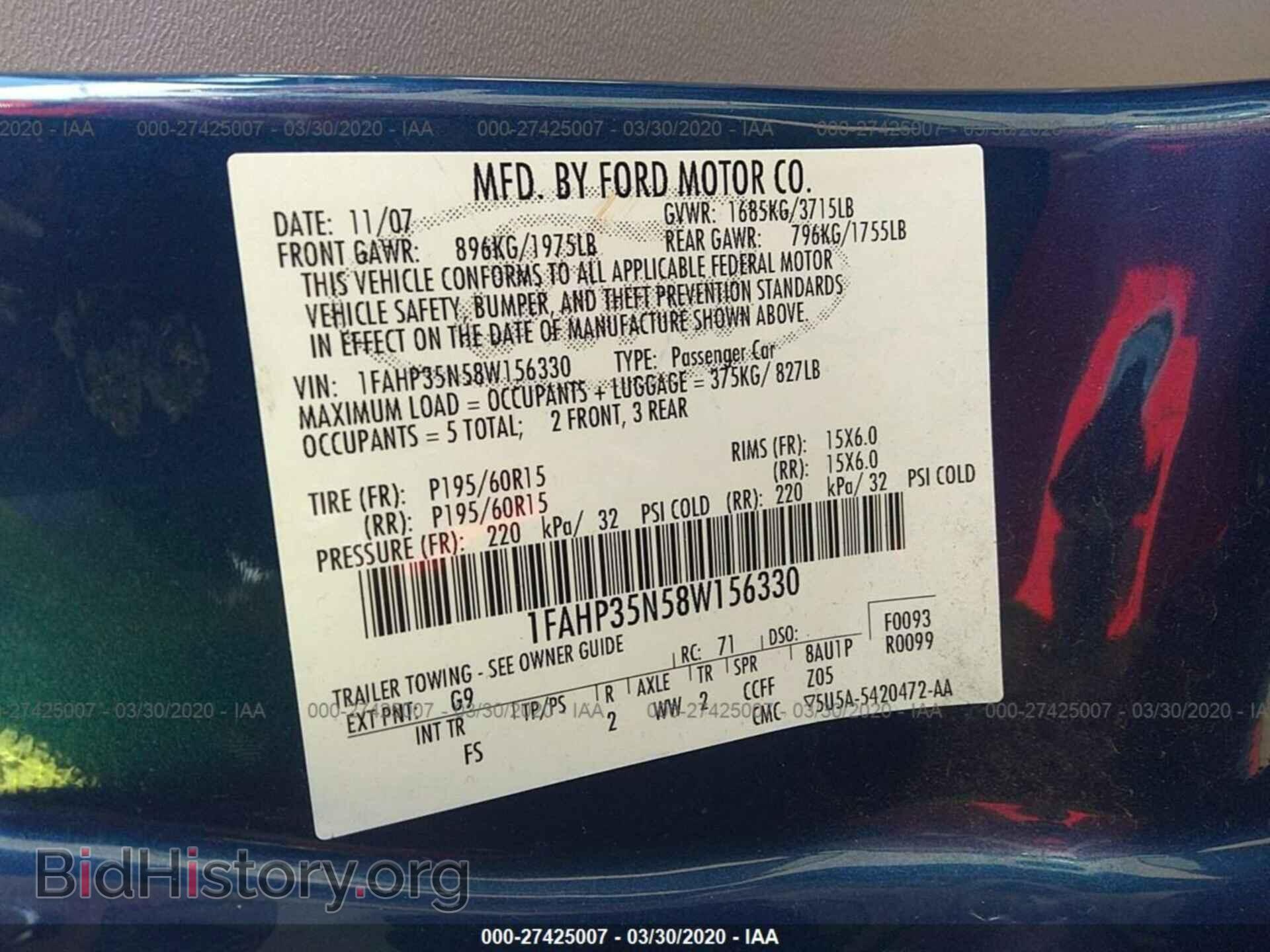 2008 FORD FOCUS - VIN: 1FAHP35N58W156330 - Фото 9