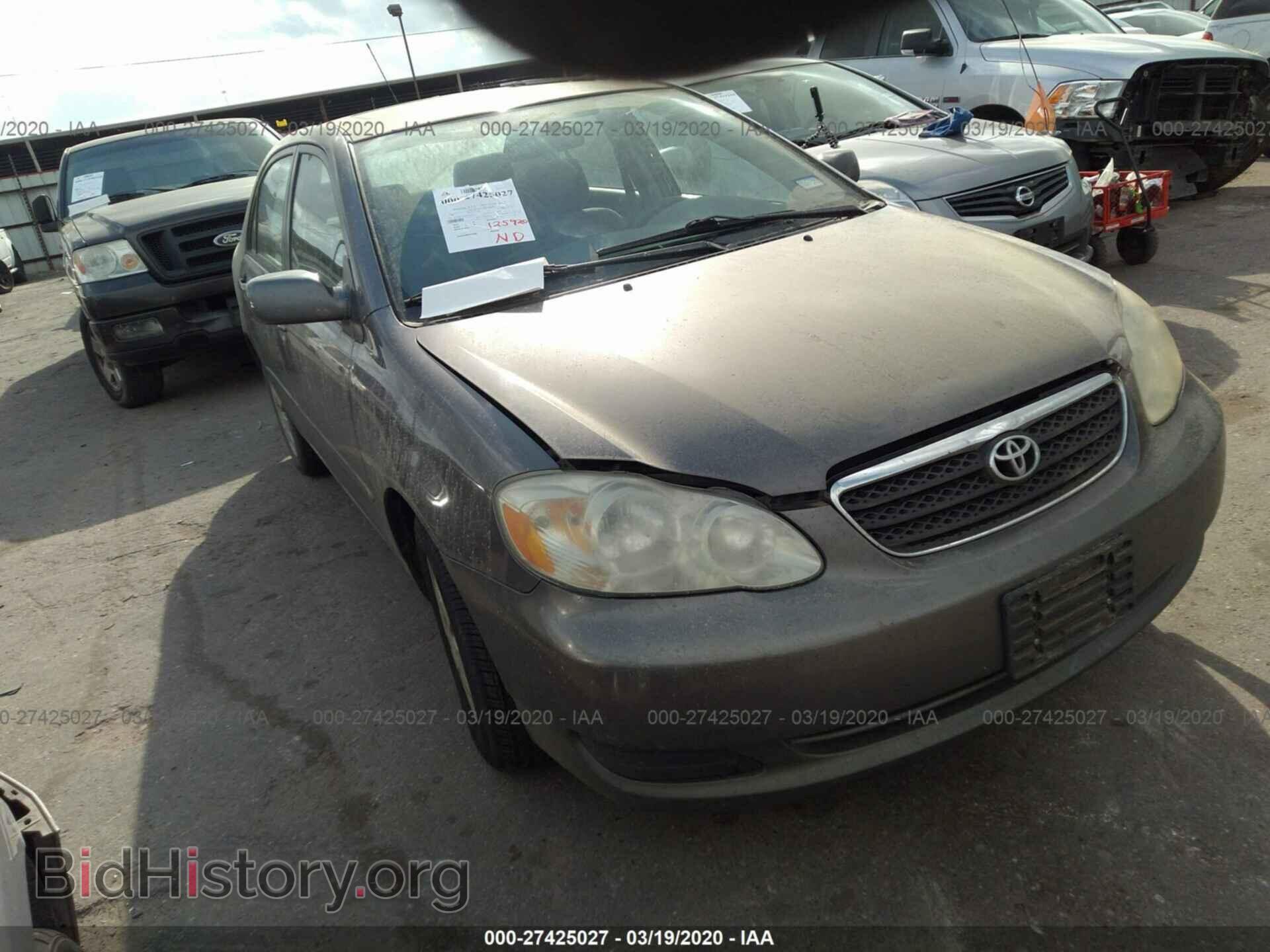 Фотография 1NXBR30E97Z912149 - Toyota Corolla 2007
