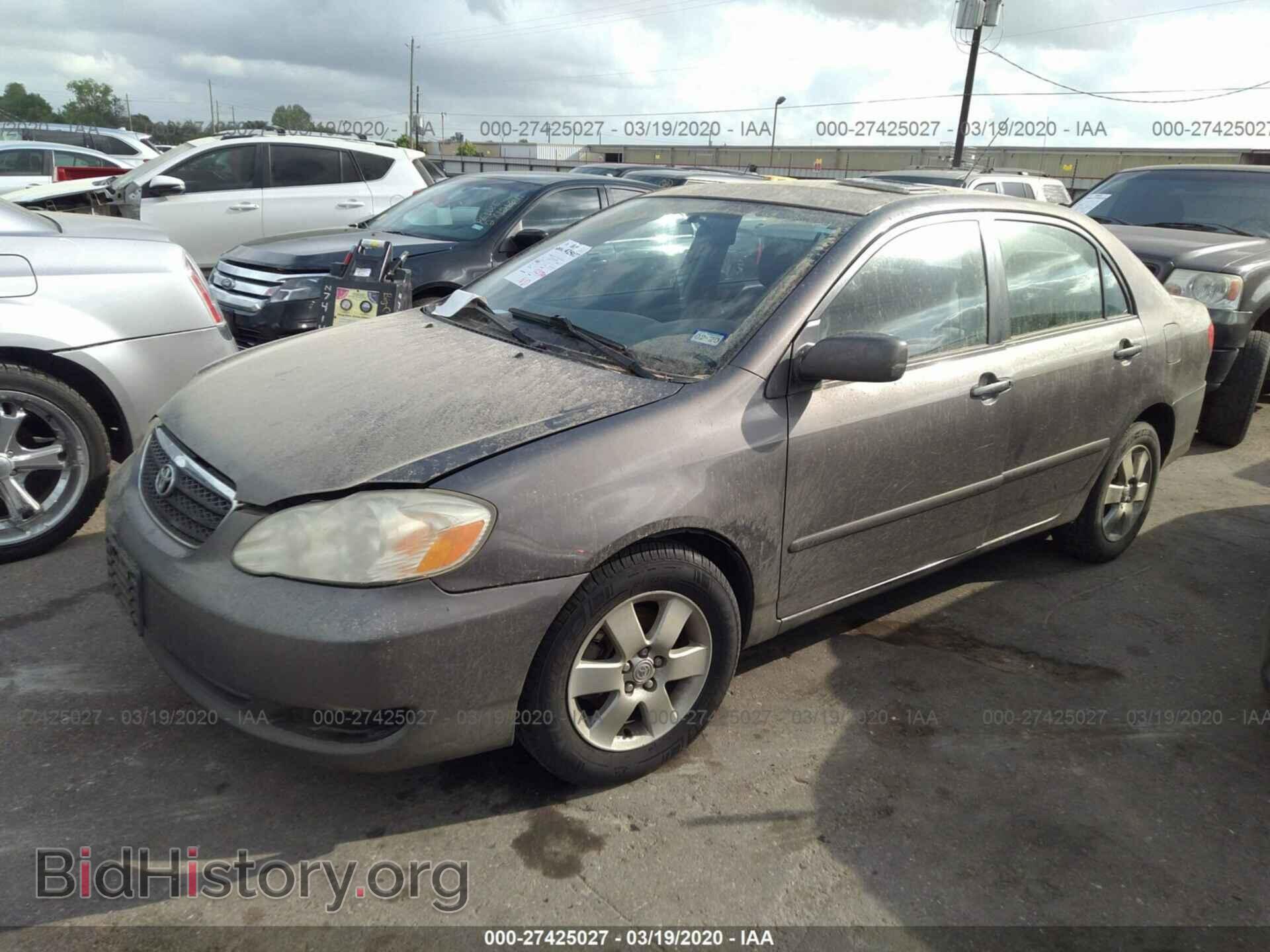 2007 Toyota Corolla - VIN: 1NXBR30E97Z912149 - Фото 2