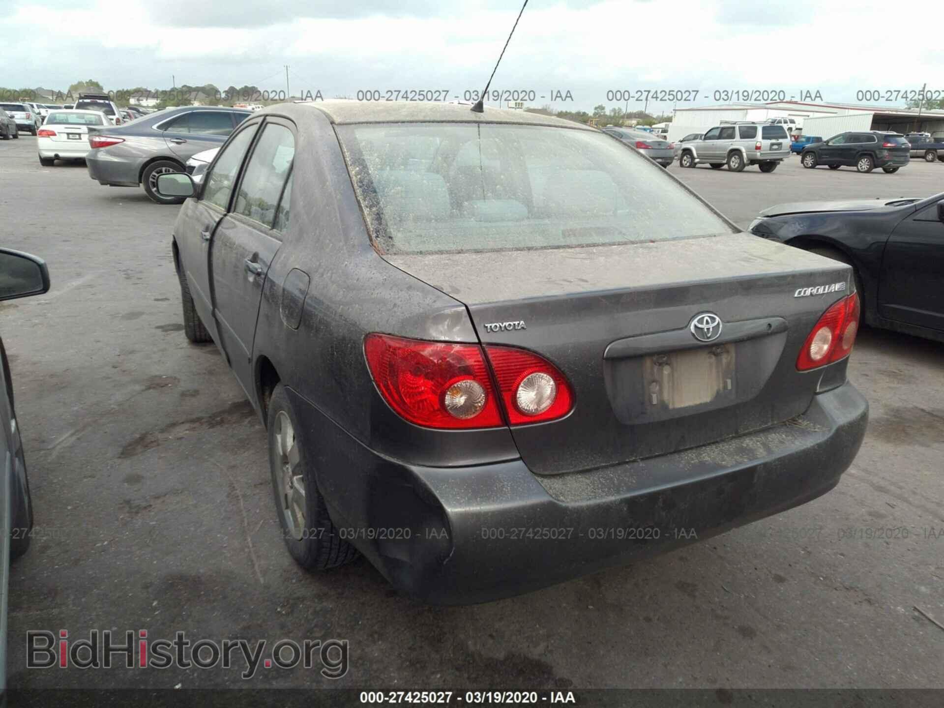 2007 Toyota Corolla - VIN: 1NXBR30E97Z912149 - Фото 3