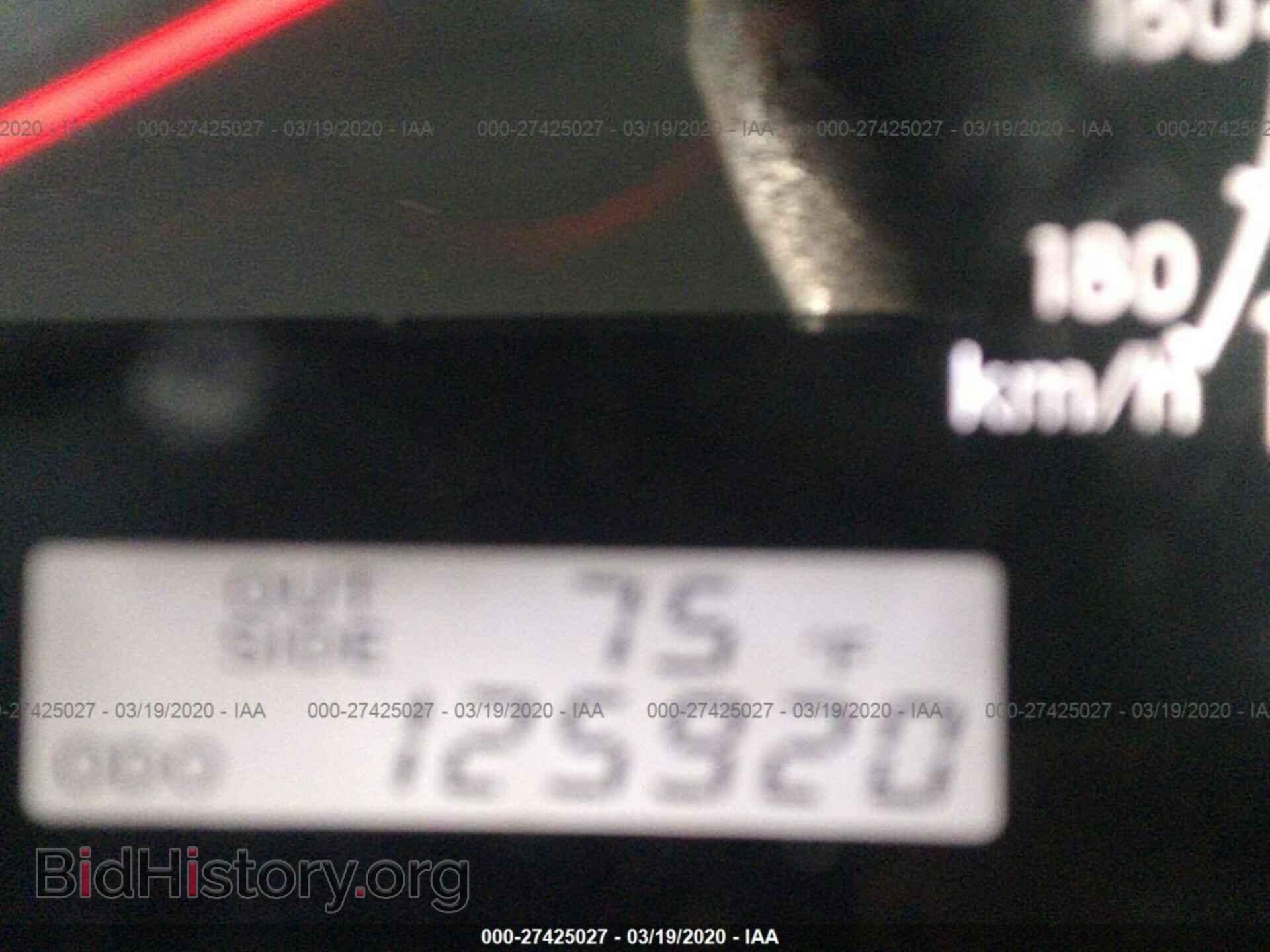 2007 Toyota Corolla - VIN: 1NXBR30E97Z912149 - Фото 7