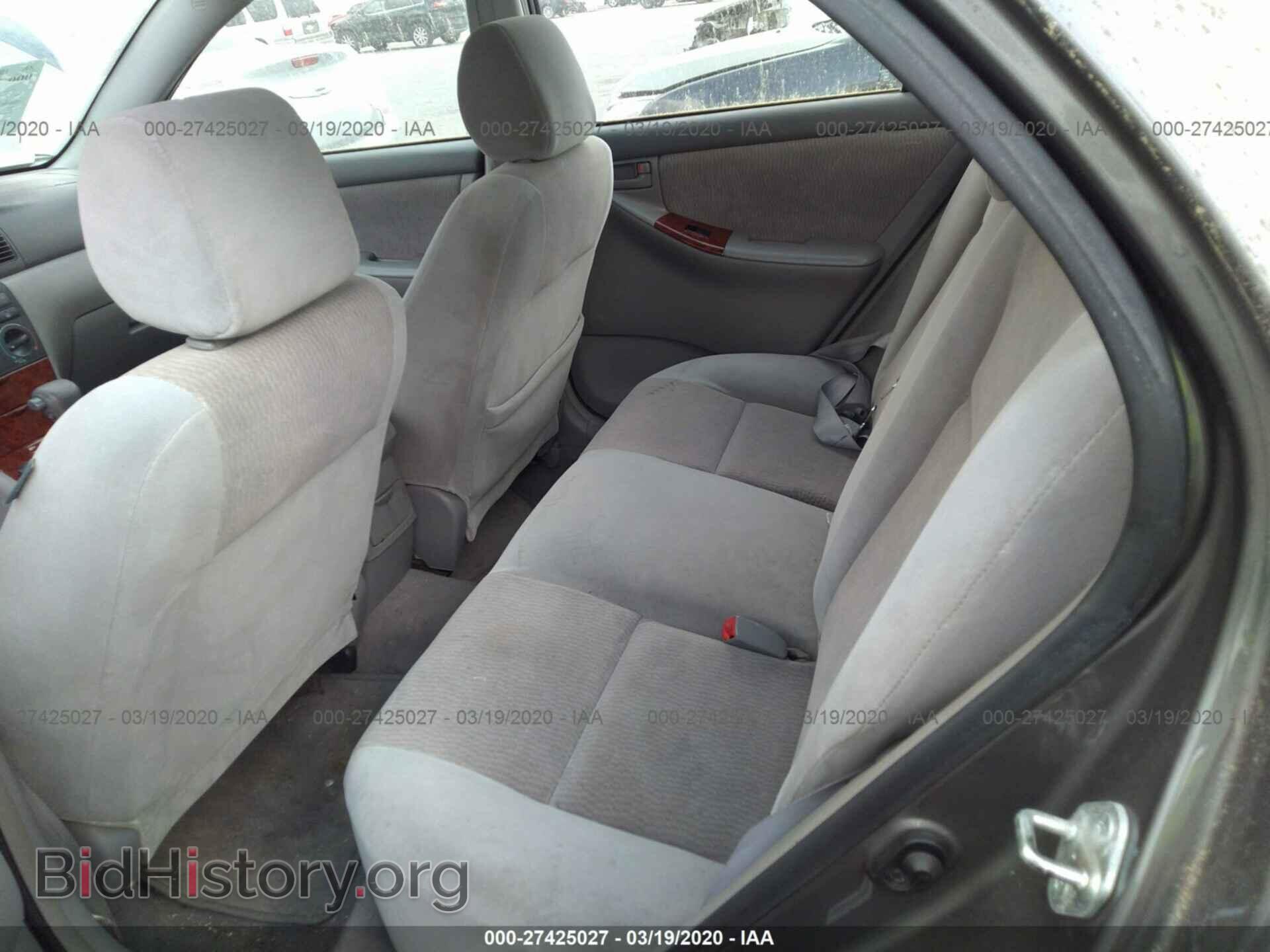 2007 Toyota Corolla - VIN: 1NXBR30E97Z912149 - Фото 8