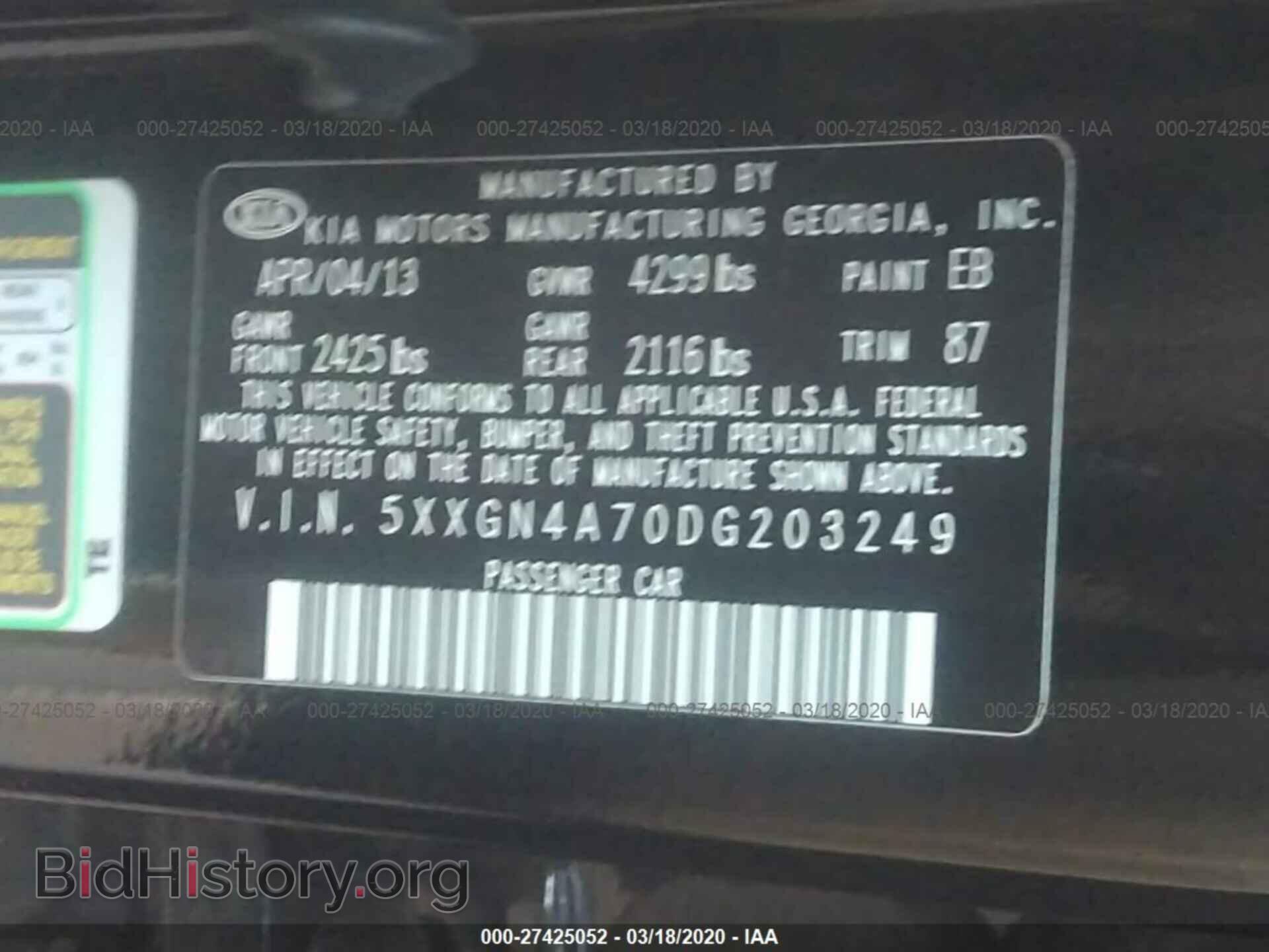 2013 KIA OPTIMA - VIN: 5XXGN4A70DG203249 - Фото 9