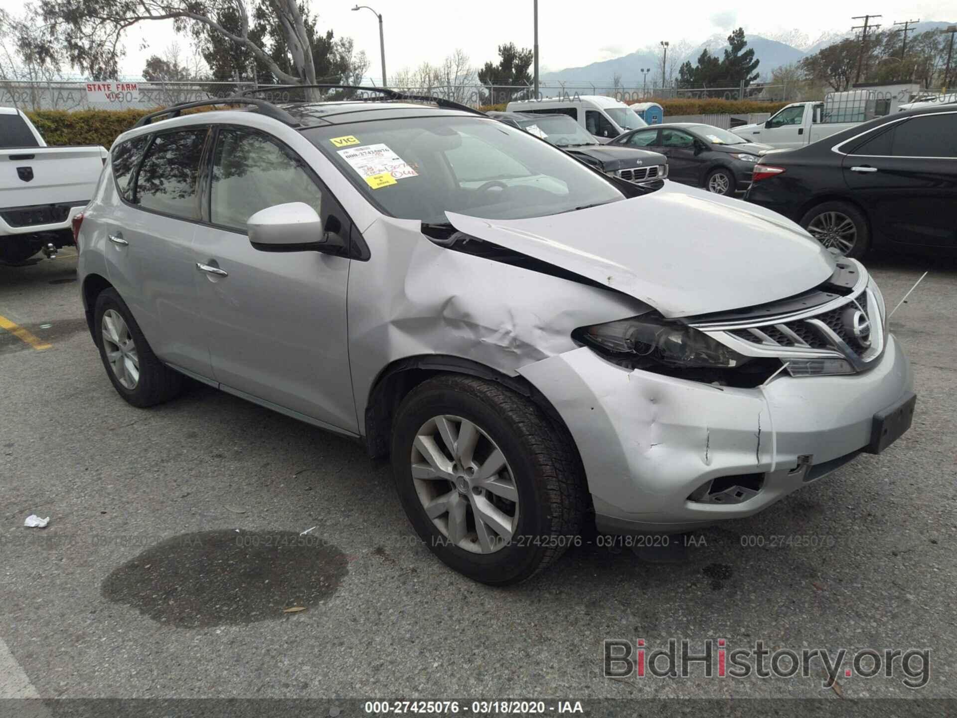 Photo JN8AZ1MW5BW179302 - NISSAN MURANO 2011