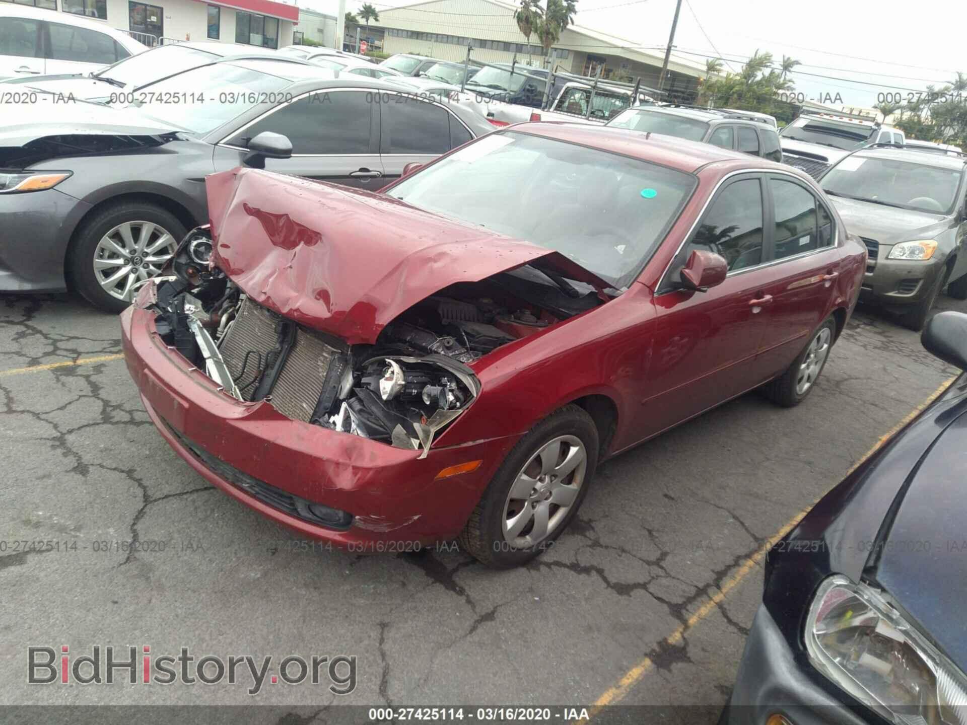 2007 KIA OPTIMA - VIN: KNAGE123575139533 - Фото 2