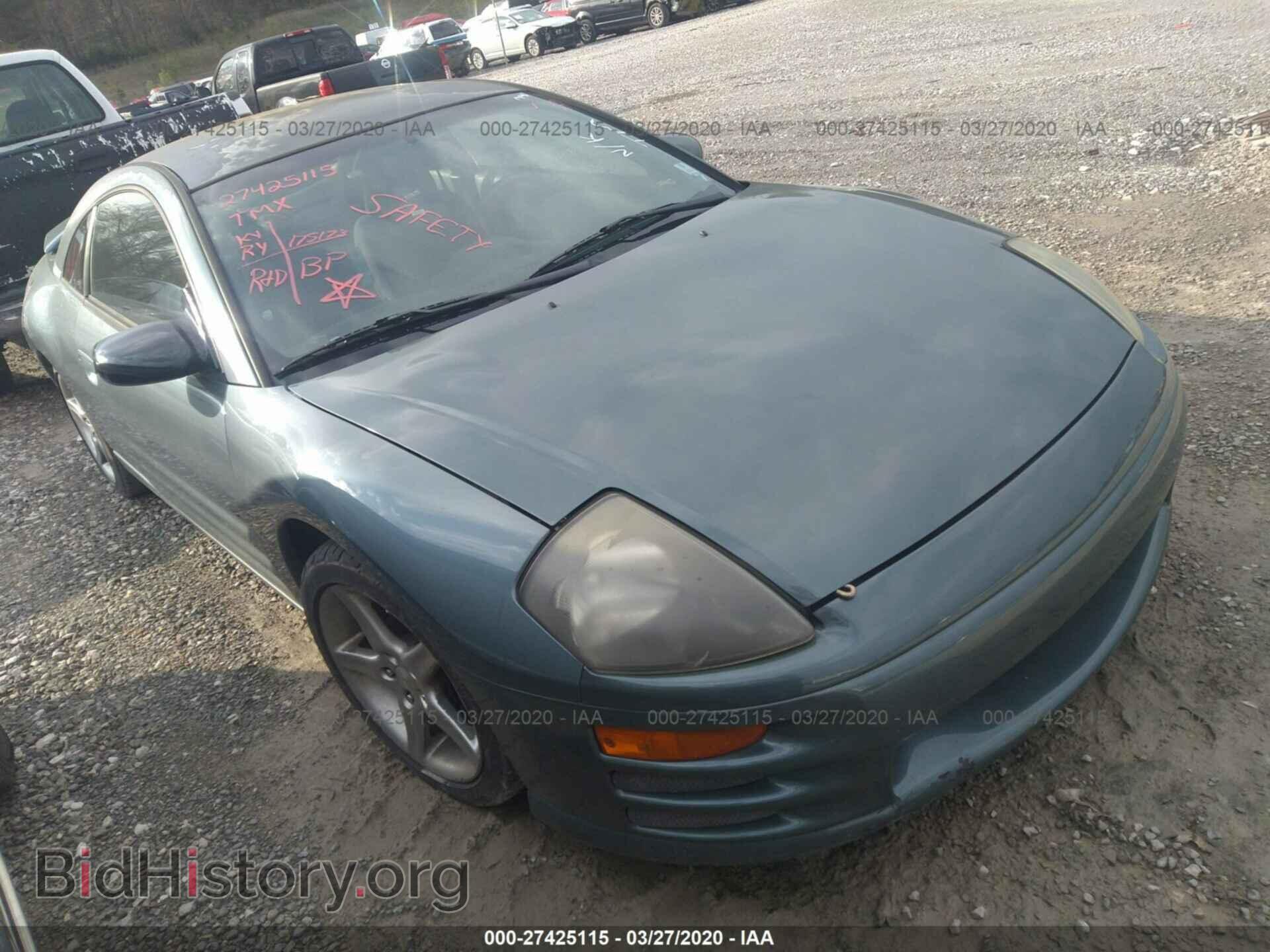 Фотография 4A3AC44G81E207263 - MITSUBISHI ECLIPSE 2001