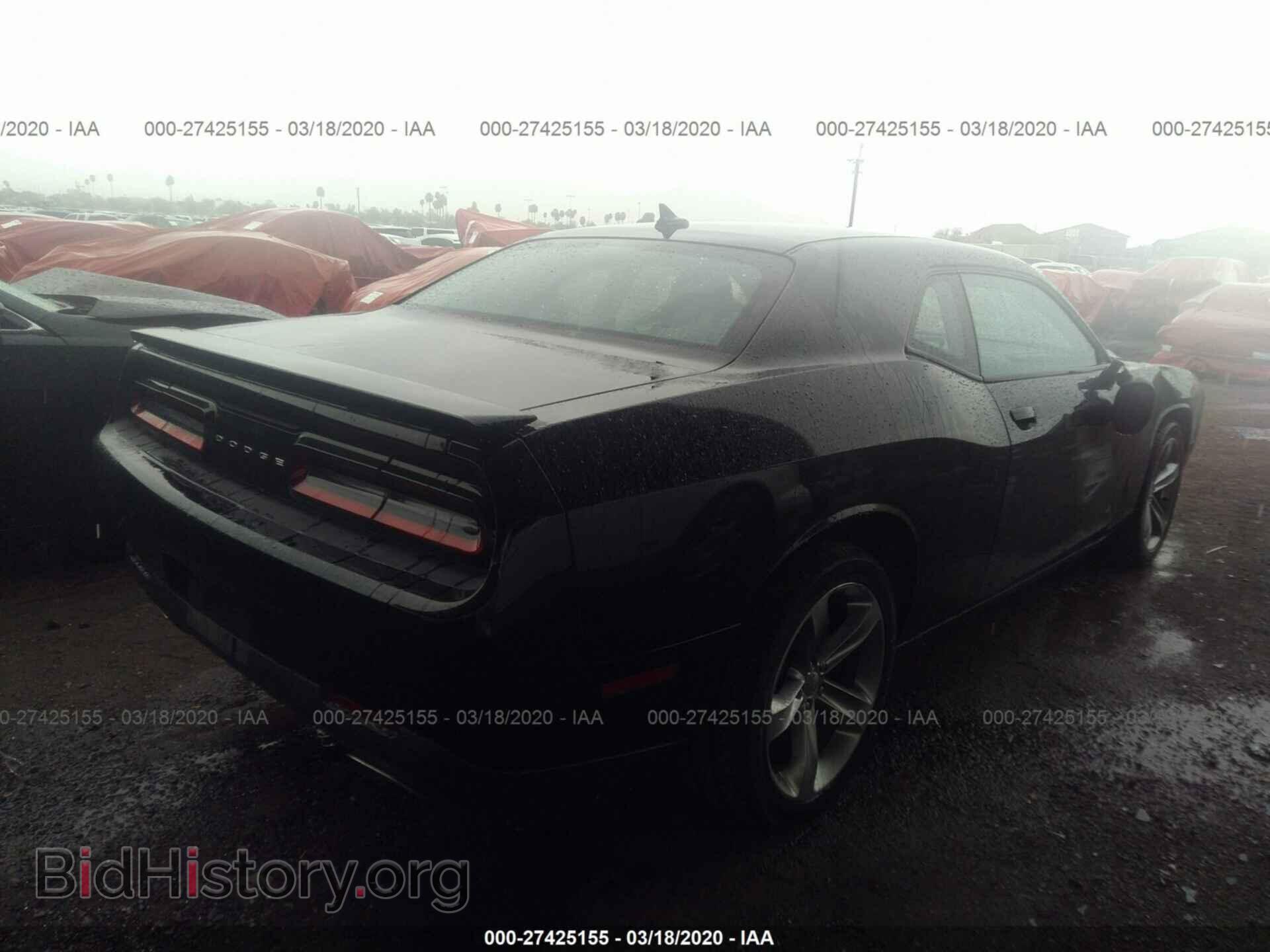 2015 DODGE CHALLENGER - VIN: 2C3CDZAG8FH723511 - Photo 4