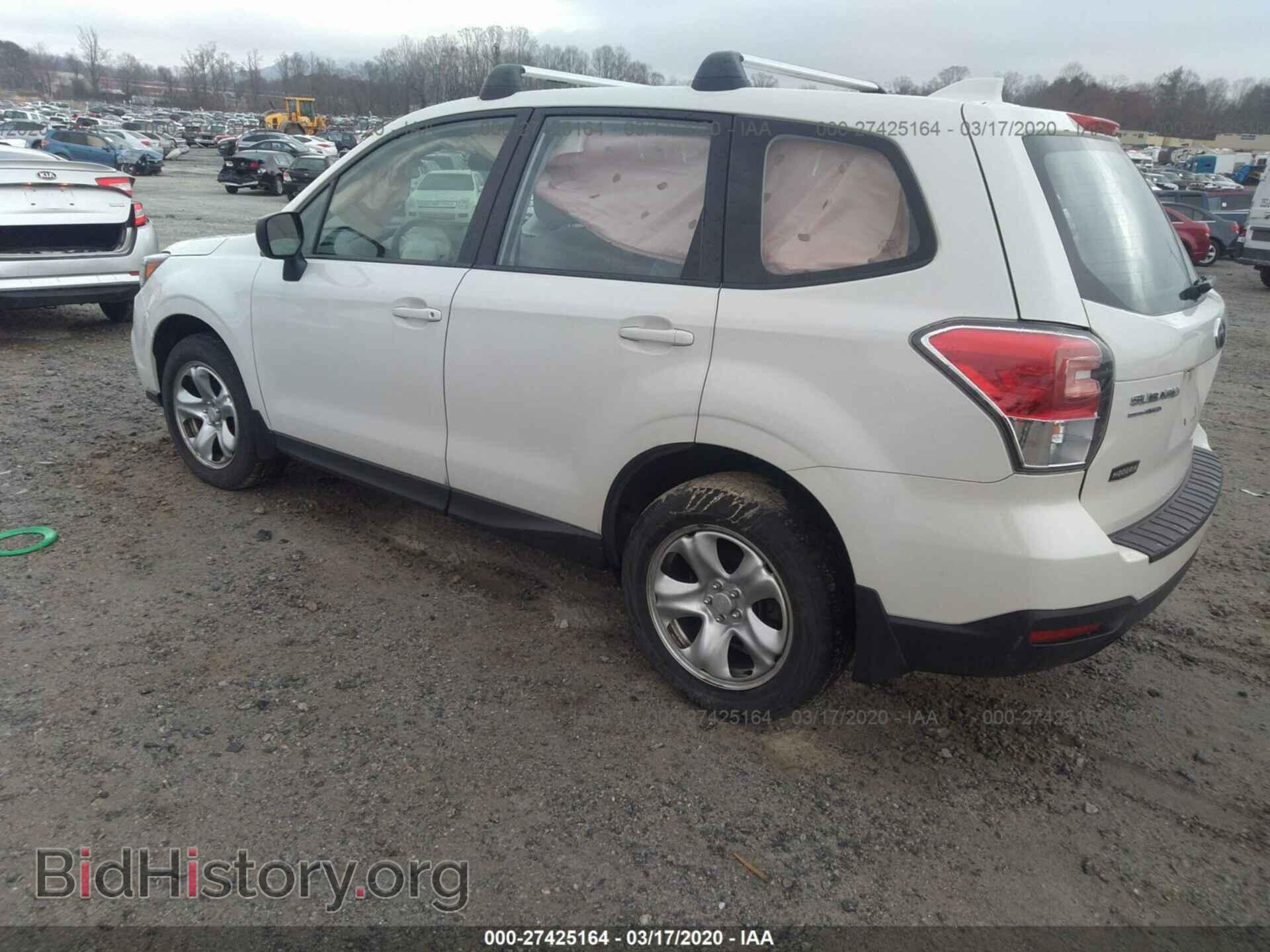 2017 SUBARU FORESTER - VIN: JF2SJAAC2HH593721 - Фото 3