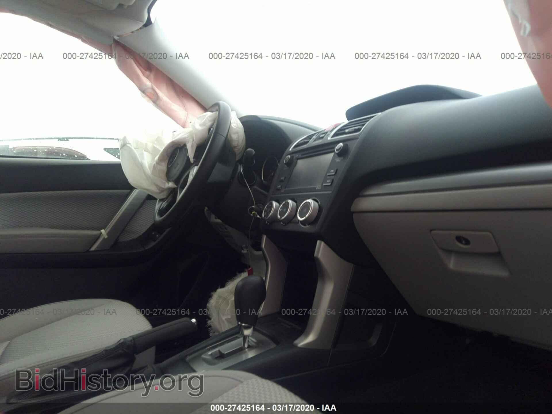 2017 SUBARU FORESTER - VIN: JF2SJAAC2HH593721 - Фото 5