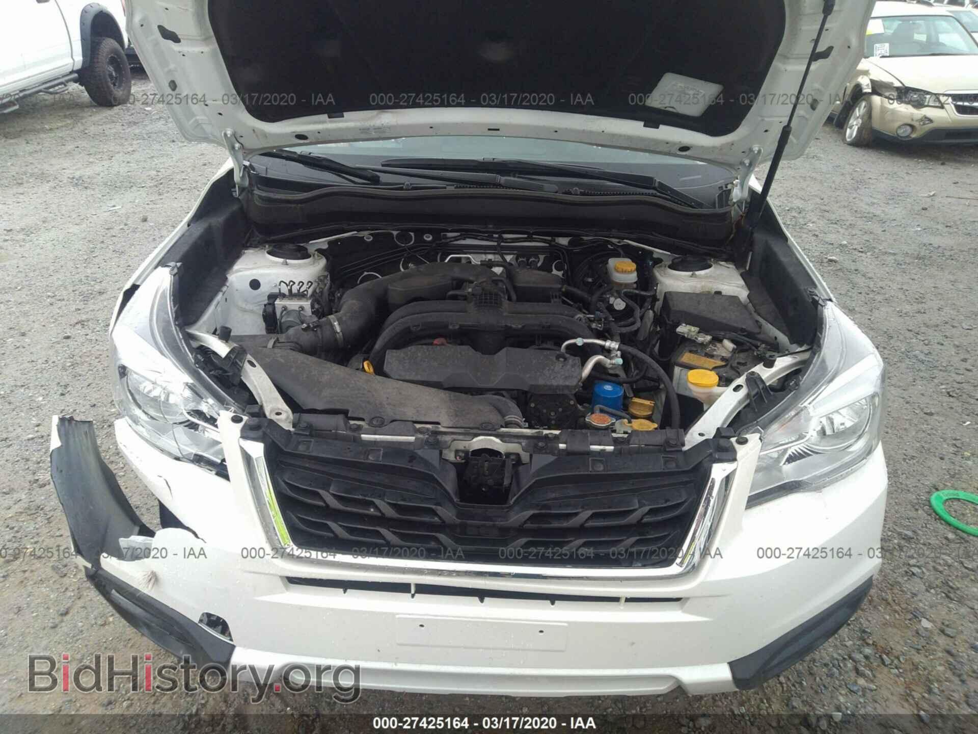 2017 SUBARU FORESTER - VIN: JF2SJAAC2HH593721 - Фото 10