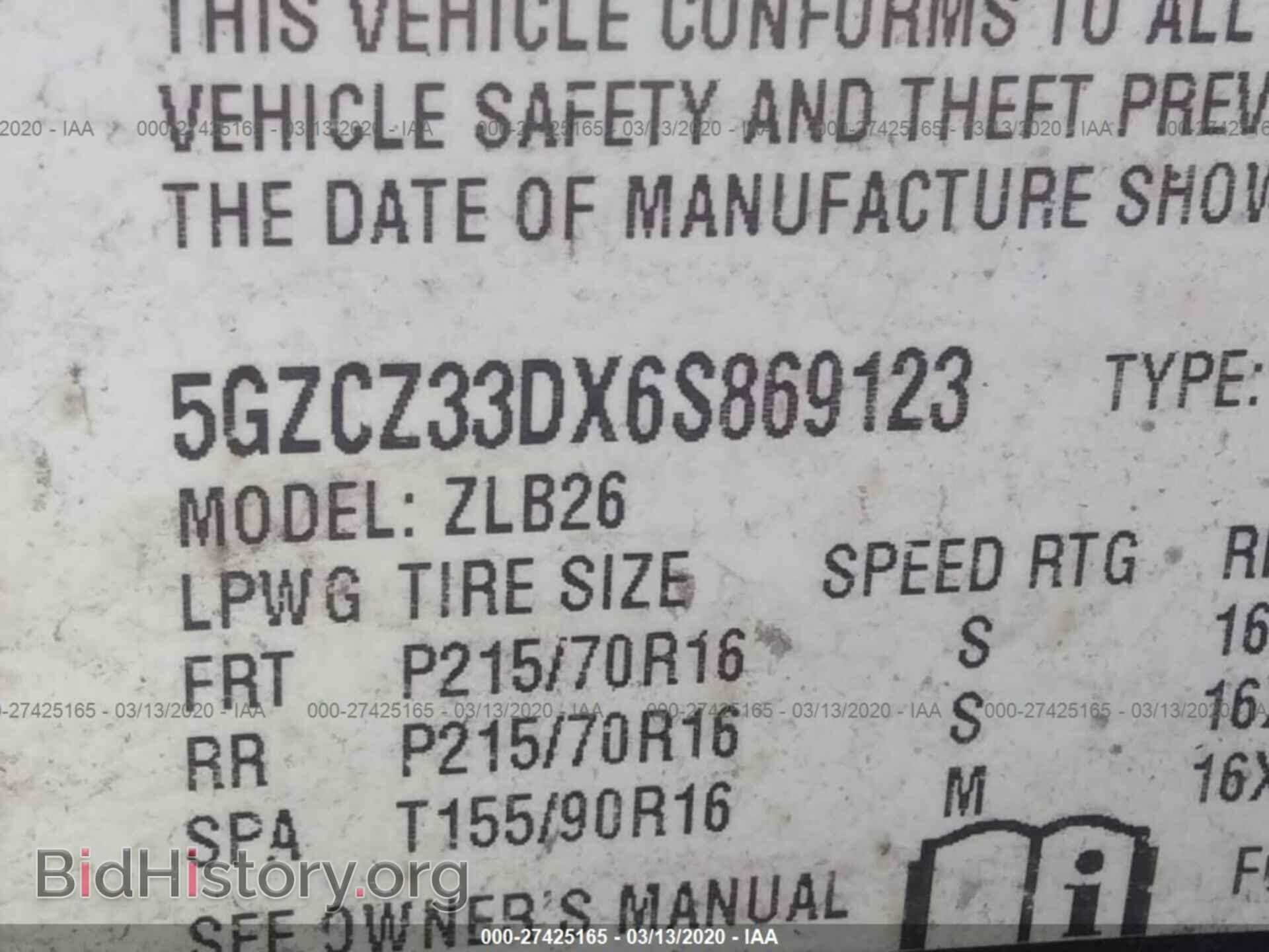 2006 SATURN VUE - VIN: 5GZCZ33DX6S869123 - Фото 9