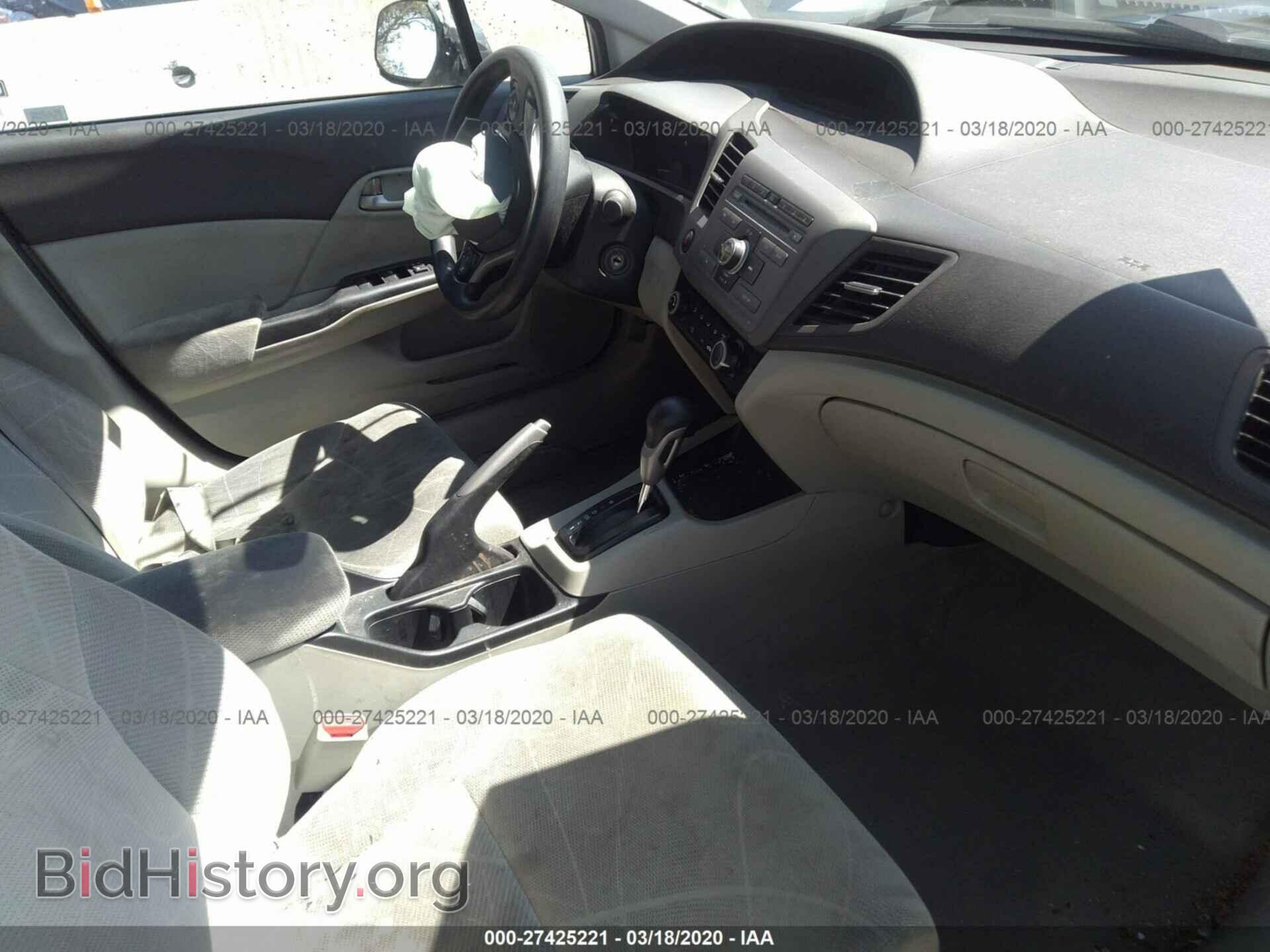 2012 HONDA CIVIC - VIN: 19XFB2F50CE349559 - Фото 5